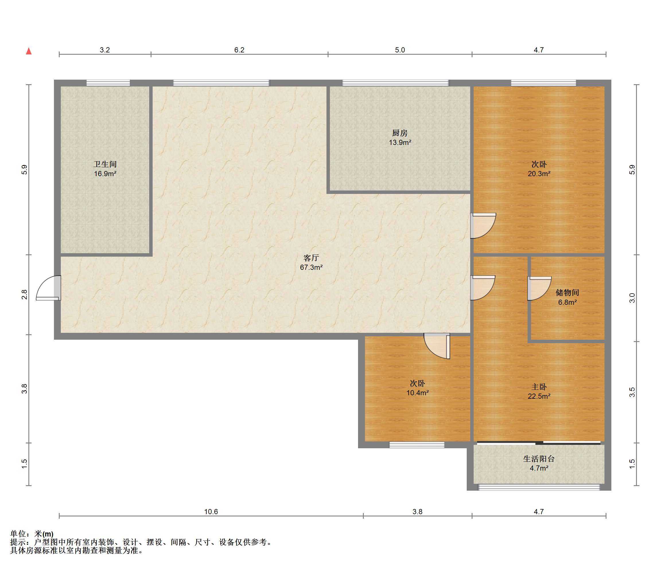 城北家园 3室2厅1卫 133.00m&sup2;