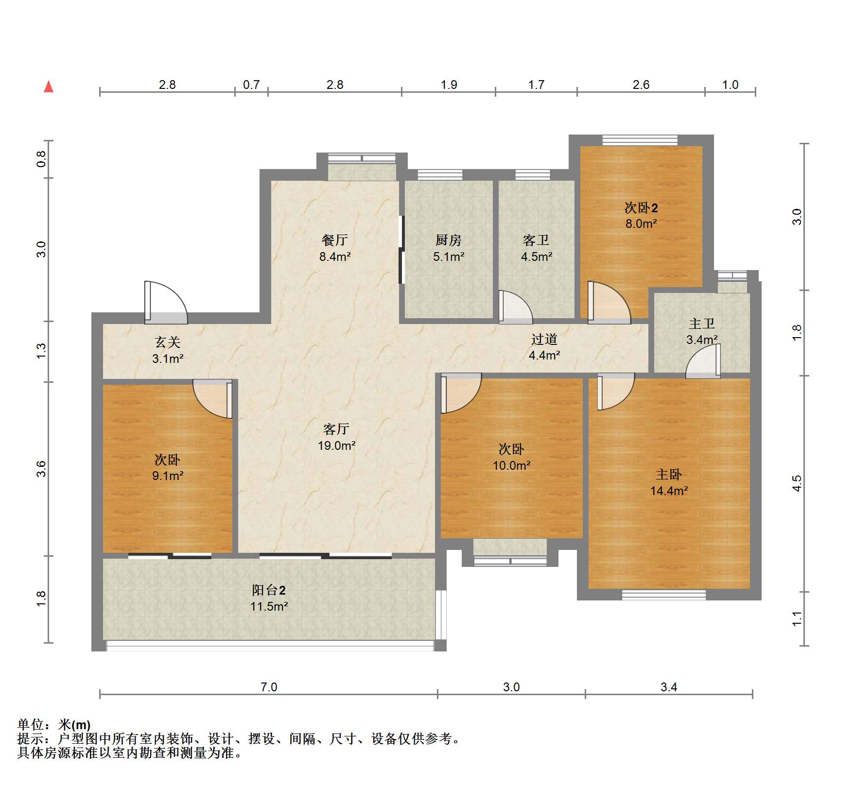 都会沁园 4室2厅2卫 149.9m&sup2;