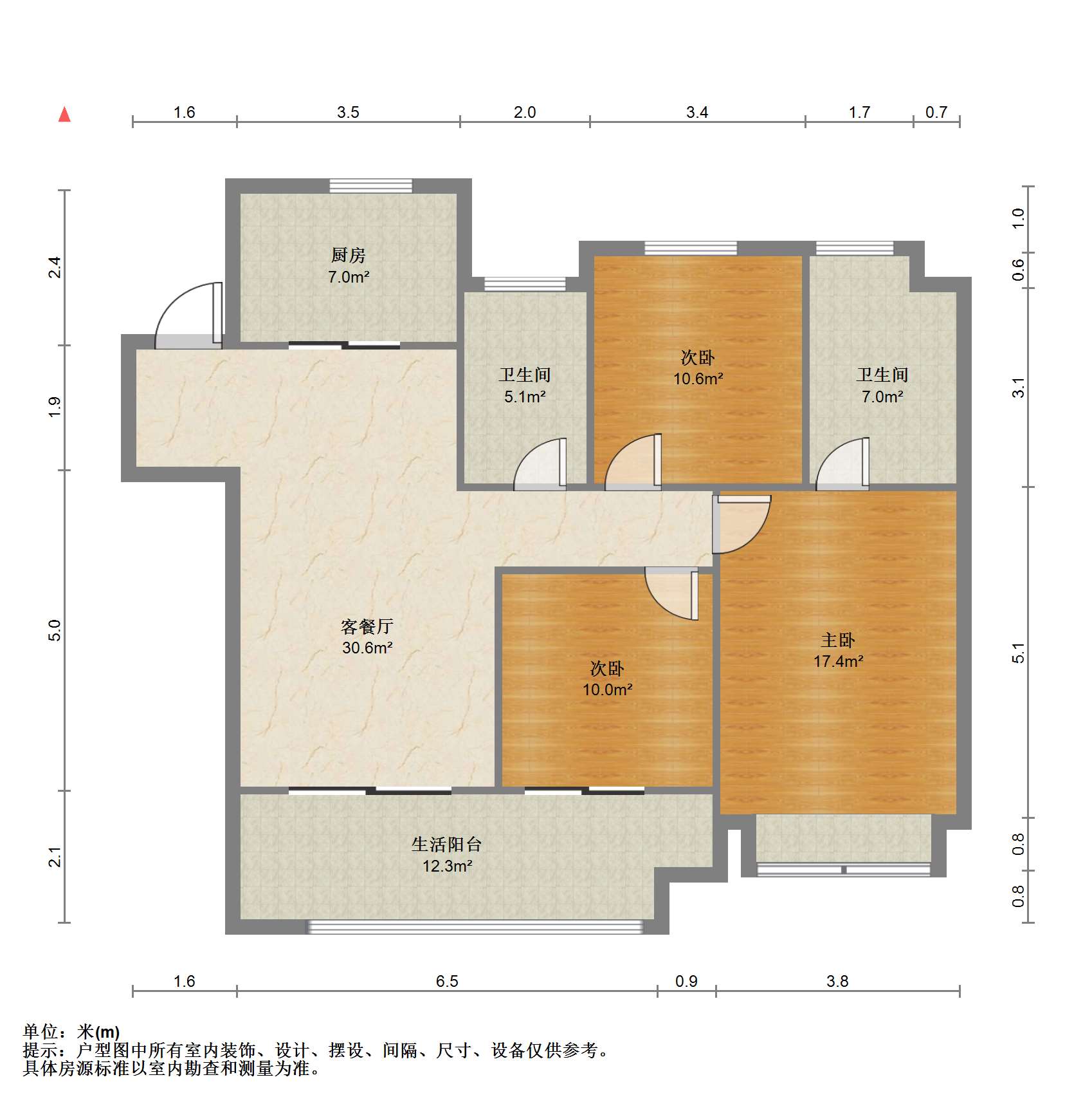 新城香溢紫郡 3室2厅2卫 117.00m&sup2;