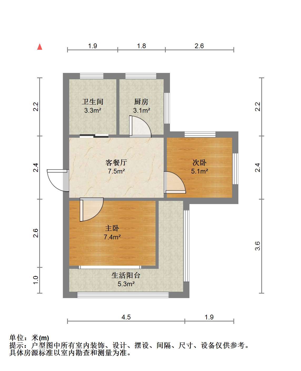 易家桥新村 2室1厅1卫 60m&sup2;