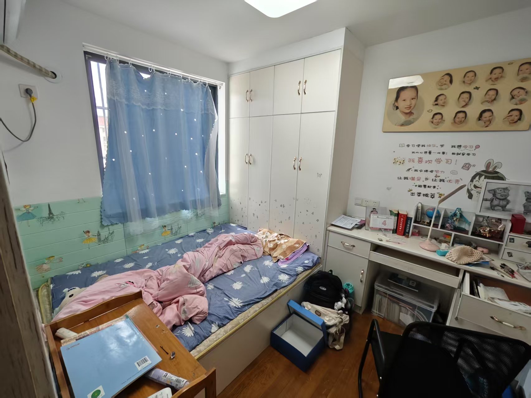 学田棕榈园 3室1厅1卫 94.15m&sup2;
