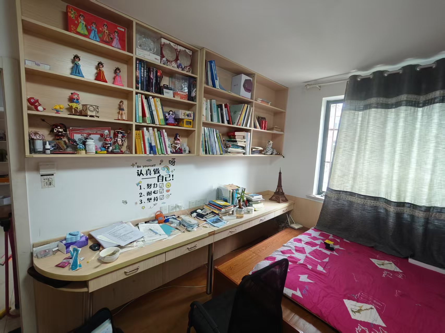 学田棕榈园 3室1厅1卫 94.15m&sup2;