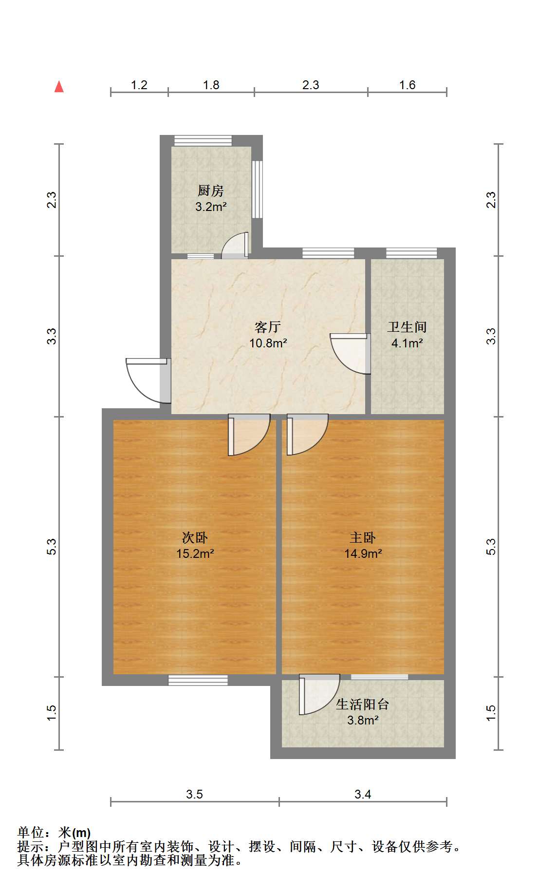北郭北村 2室1厅1卫 67.85m&sup2;