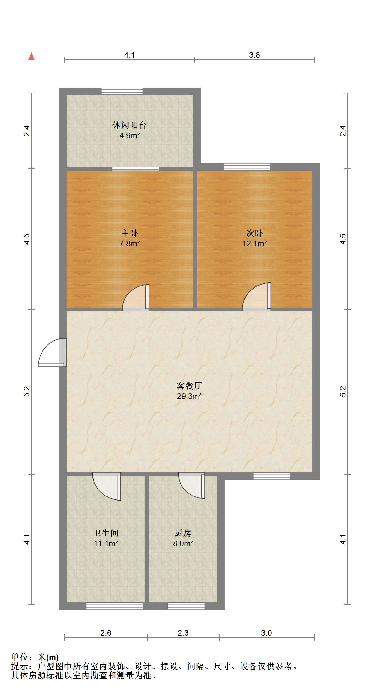 将军一园 3室1厅1卫 73.60m&sup2;