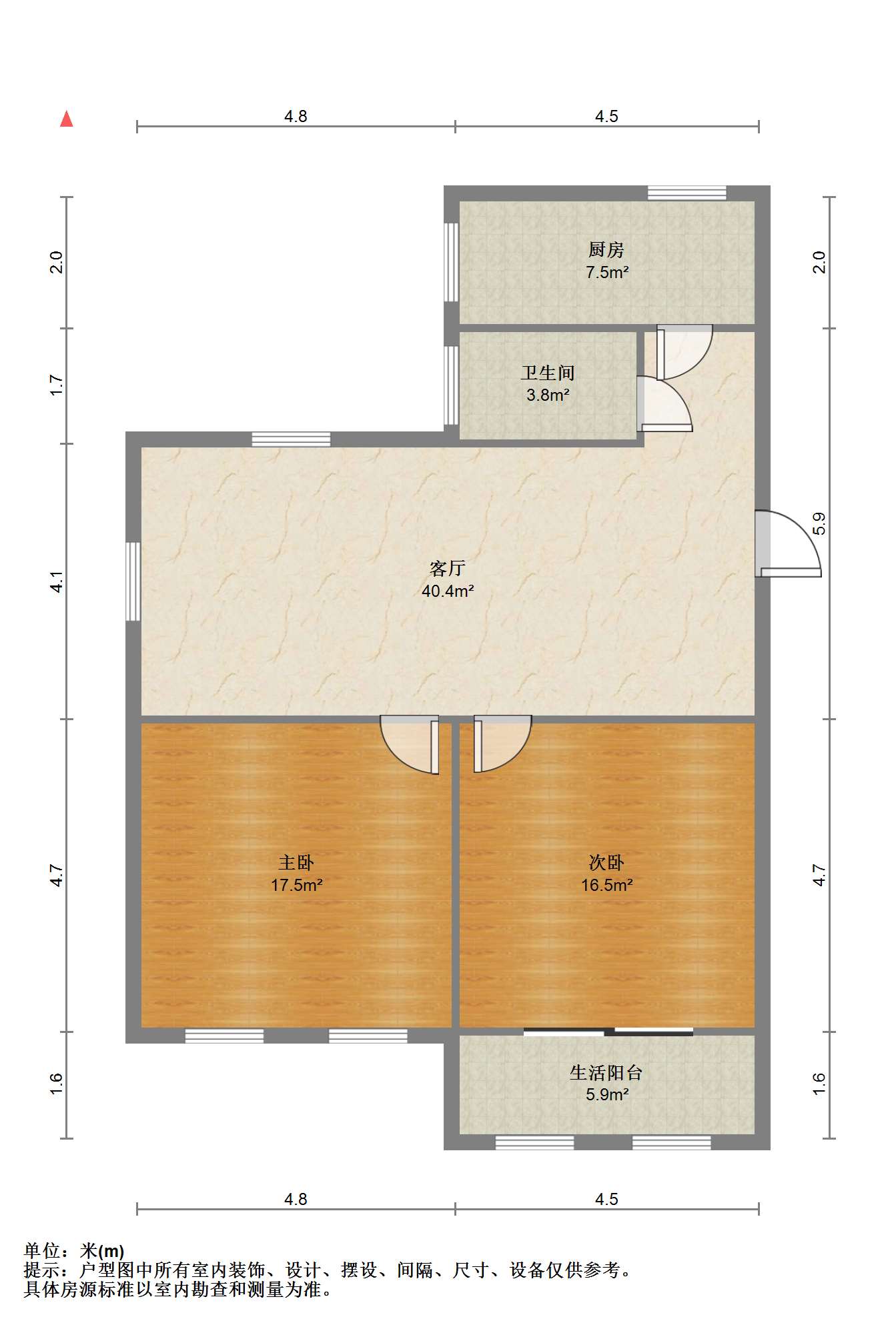 板桥东村 2室1厅1卫 65m&sup2;