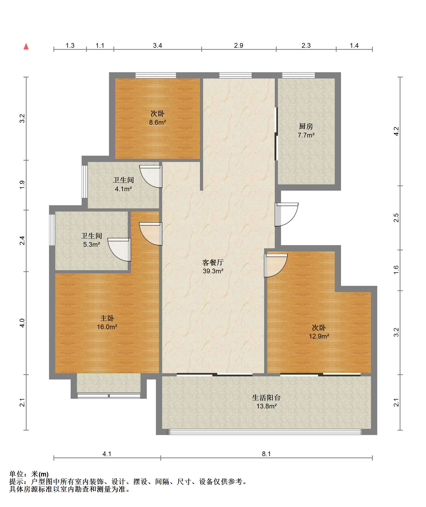 时光漫城 3室2厅2卫 113m&sup2;