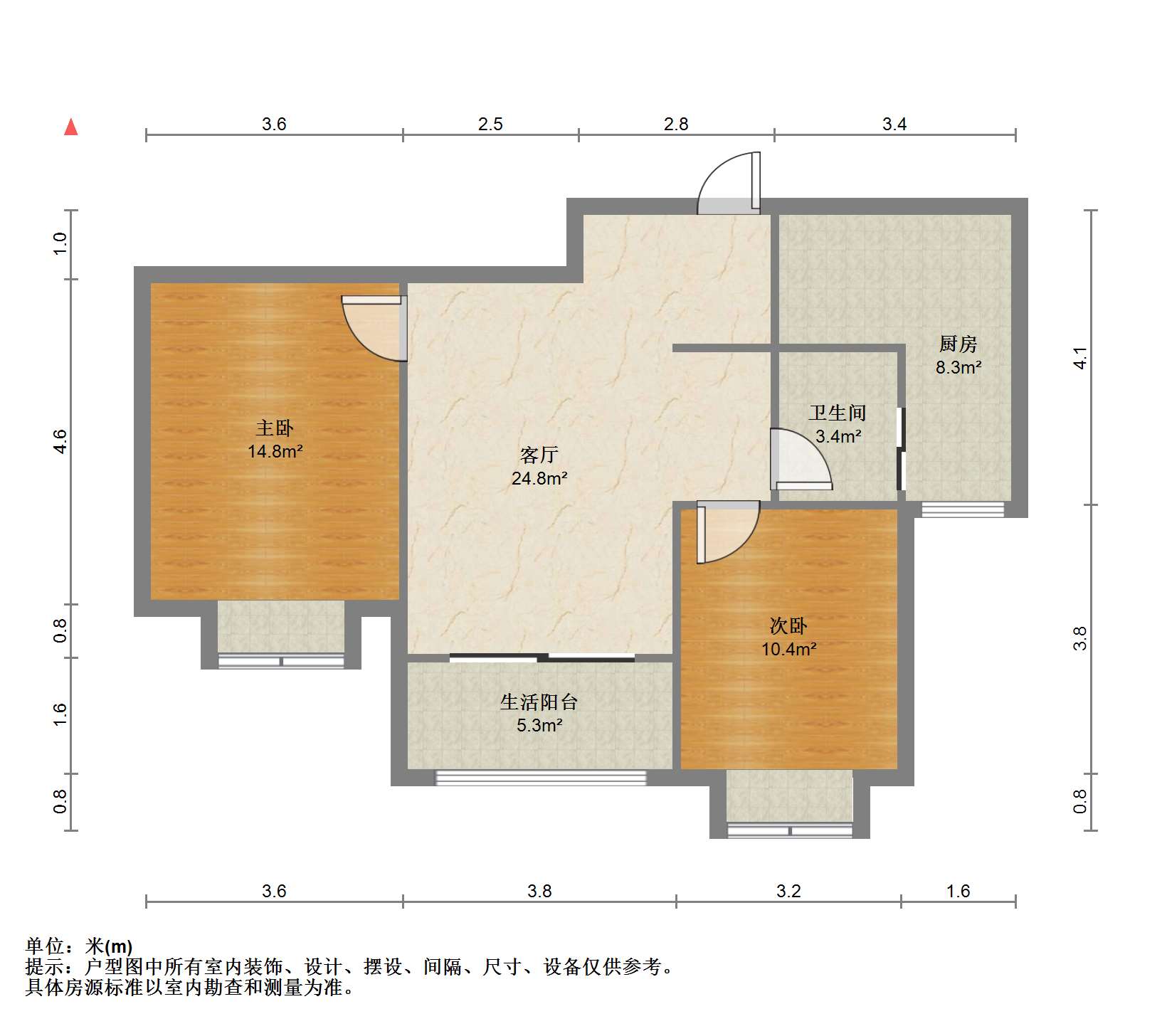 尚海湾 2室1厅1卫 83.65m&sup2;