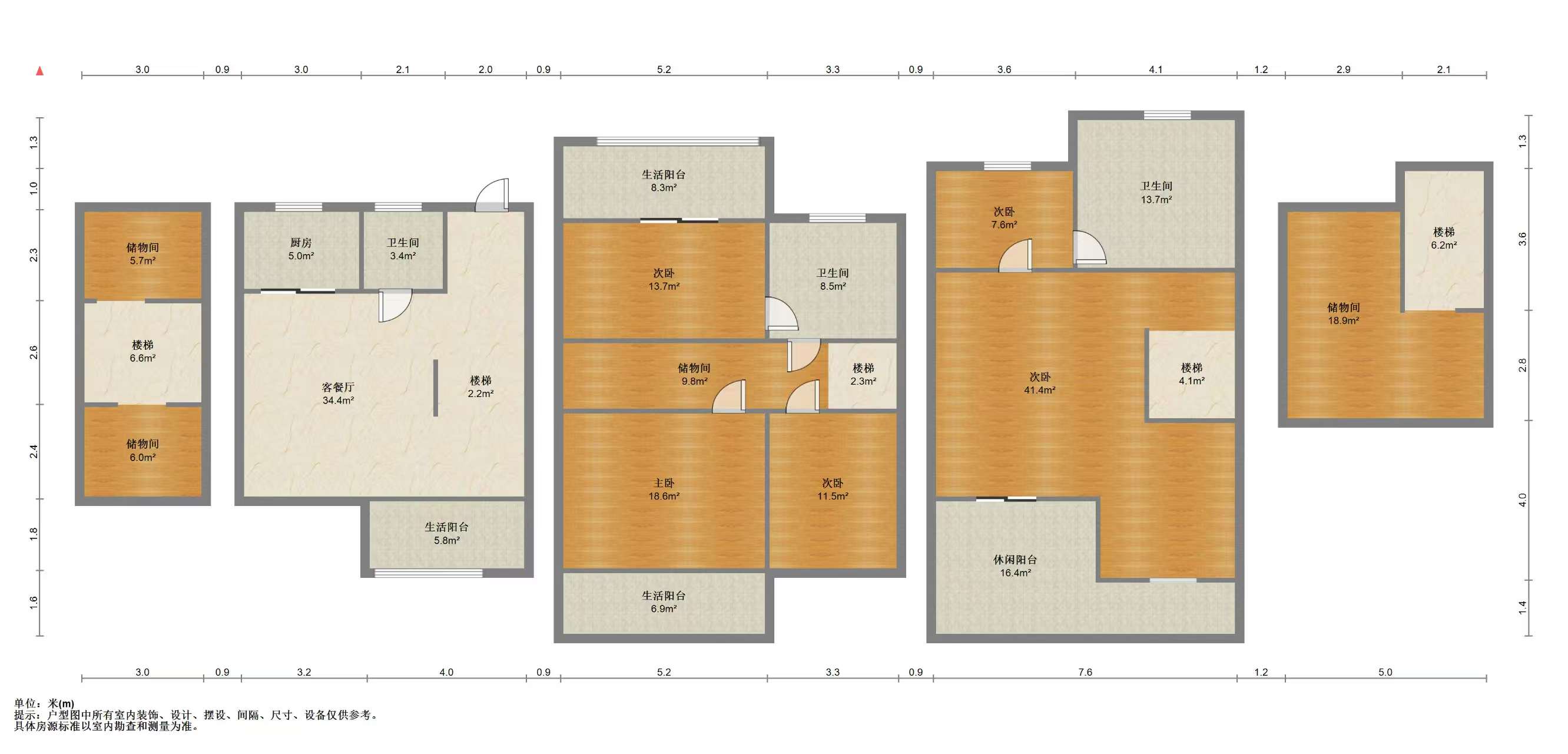 博园岚郡 4室2厅3卫 280.00m&sup2;