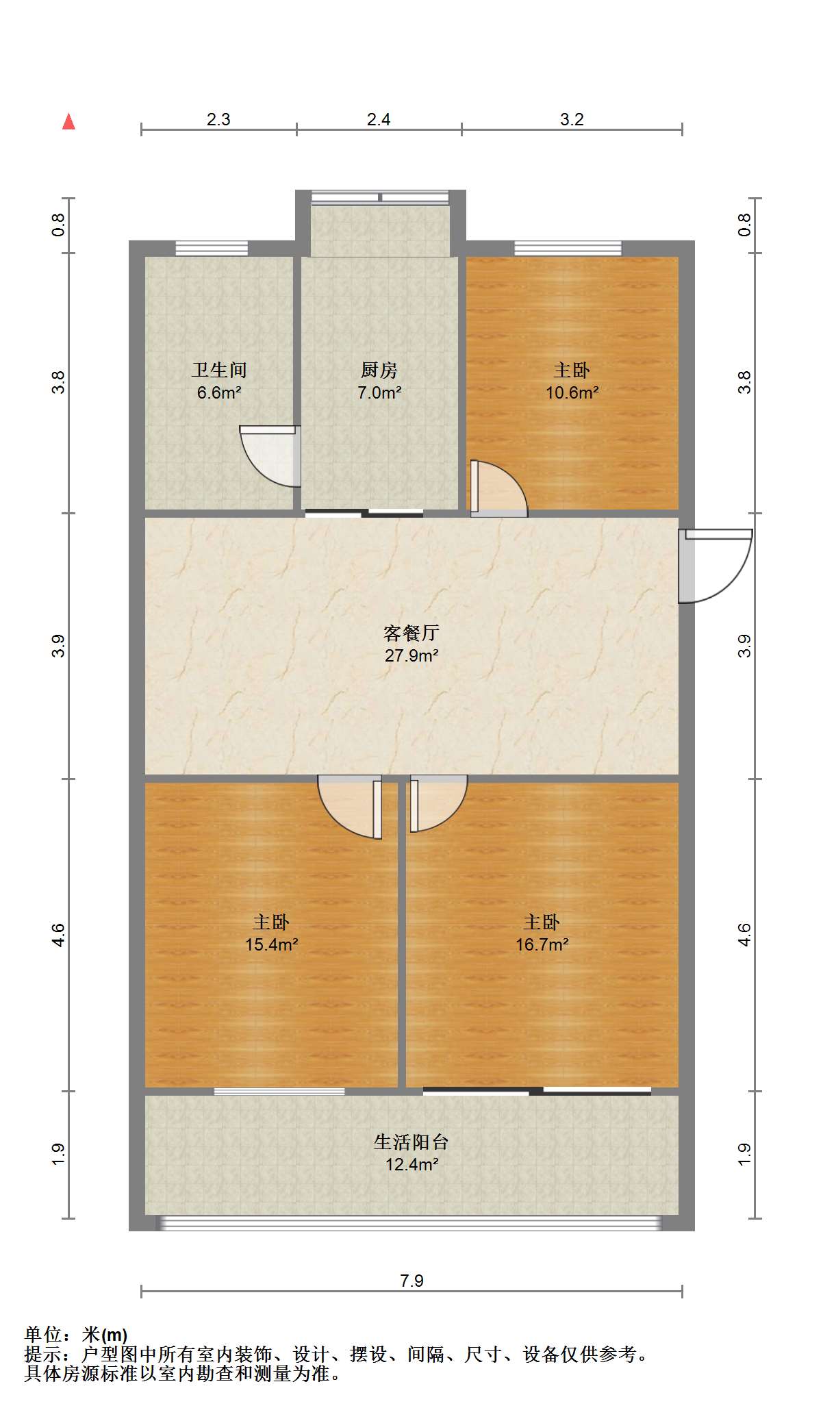 天都花苑 2室2厅1卫 102.8m&sup2;