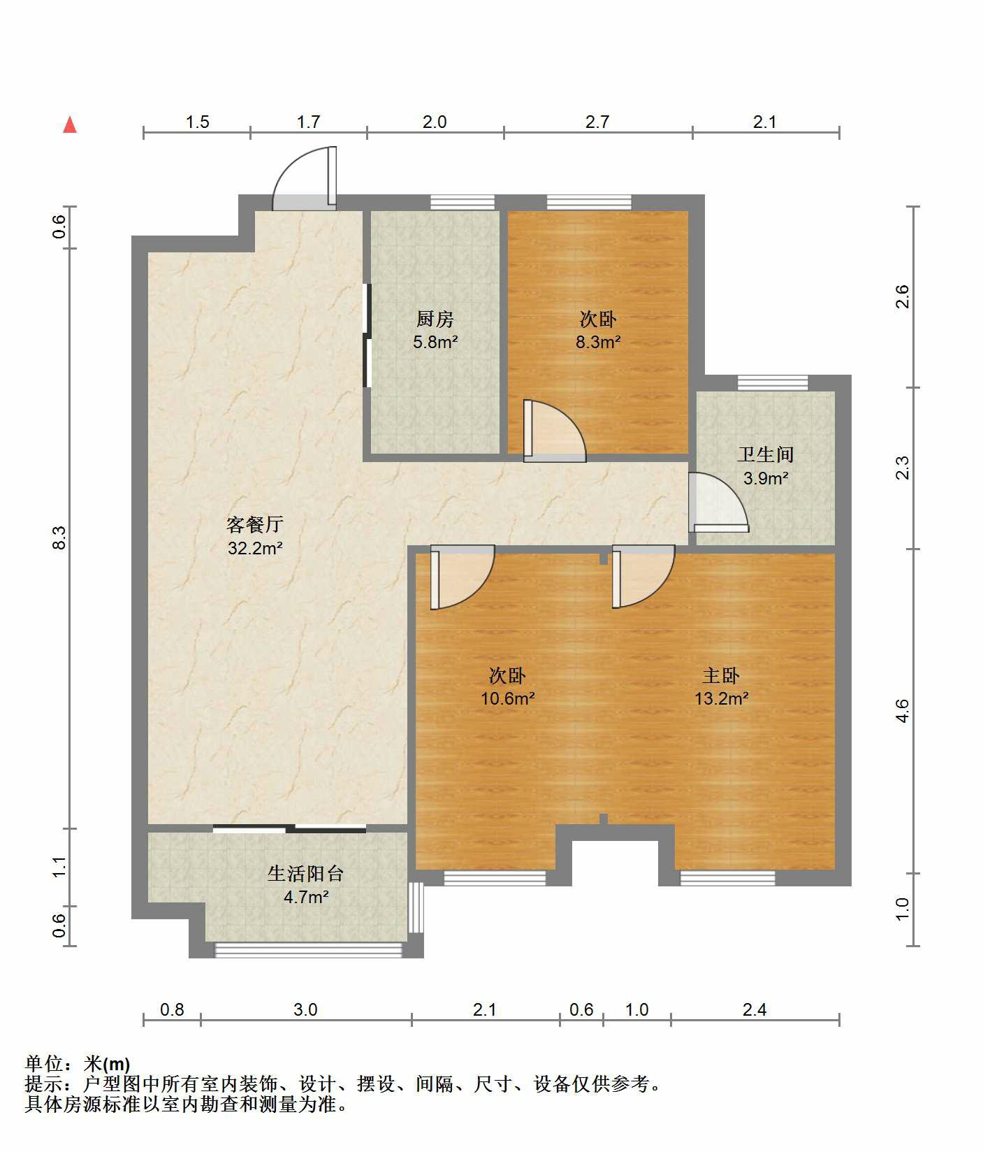 保利香槟国际 3室2厅1卫 101m&sup2;
