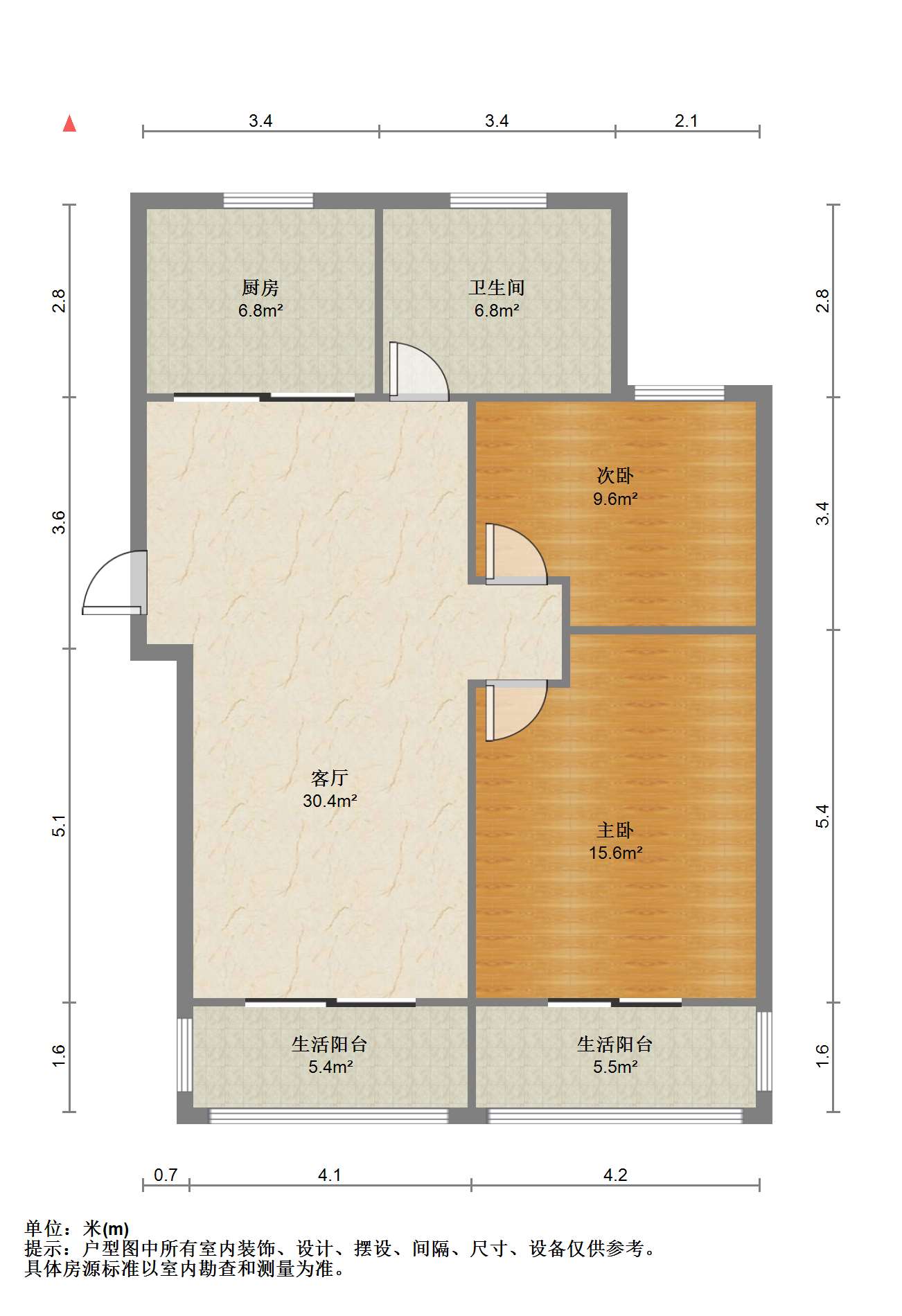 学田北苑 2室2厅1卫 79m&sup2;