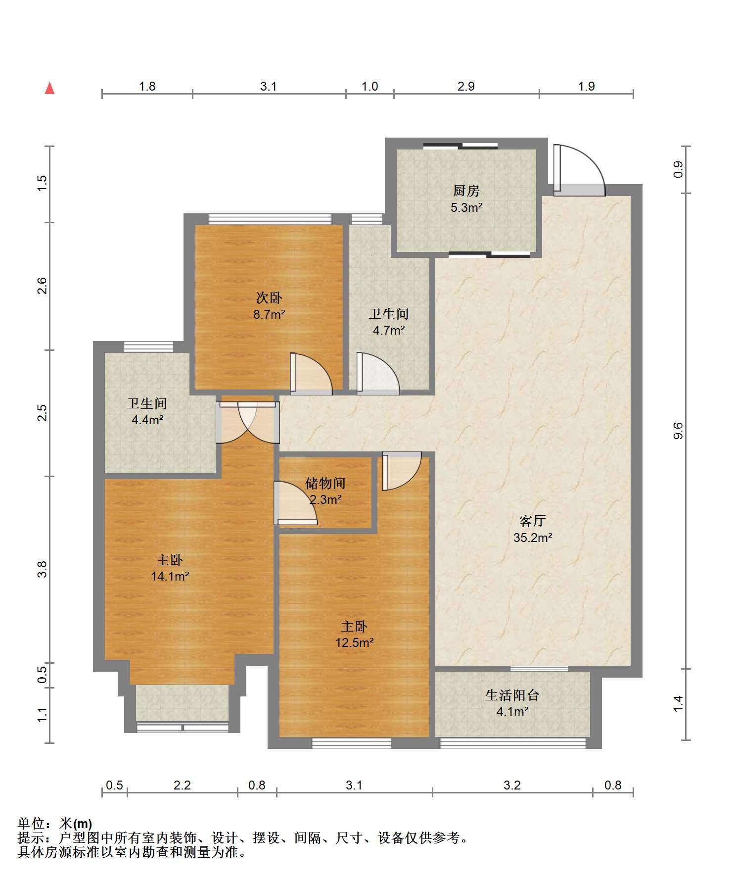 紫御四季 3室2厅2卫 112m&sup2;
