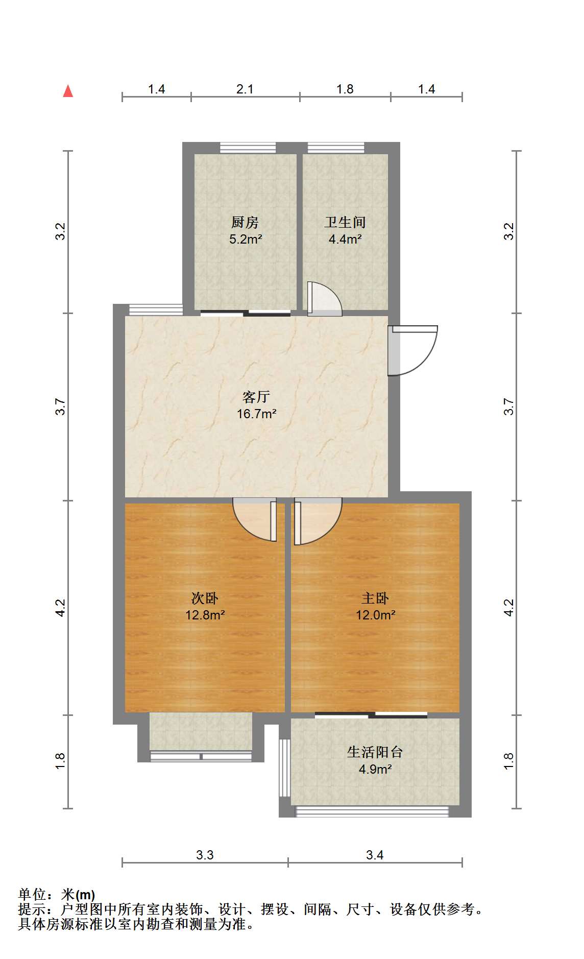新开中苑 2室2厅1卫 75m&sup2;