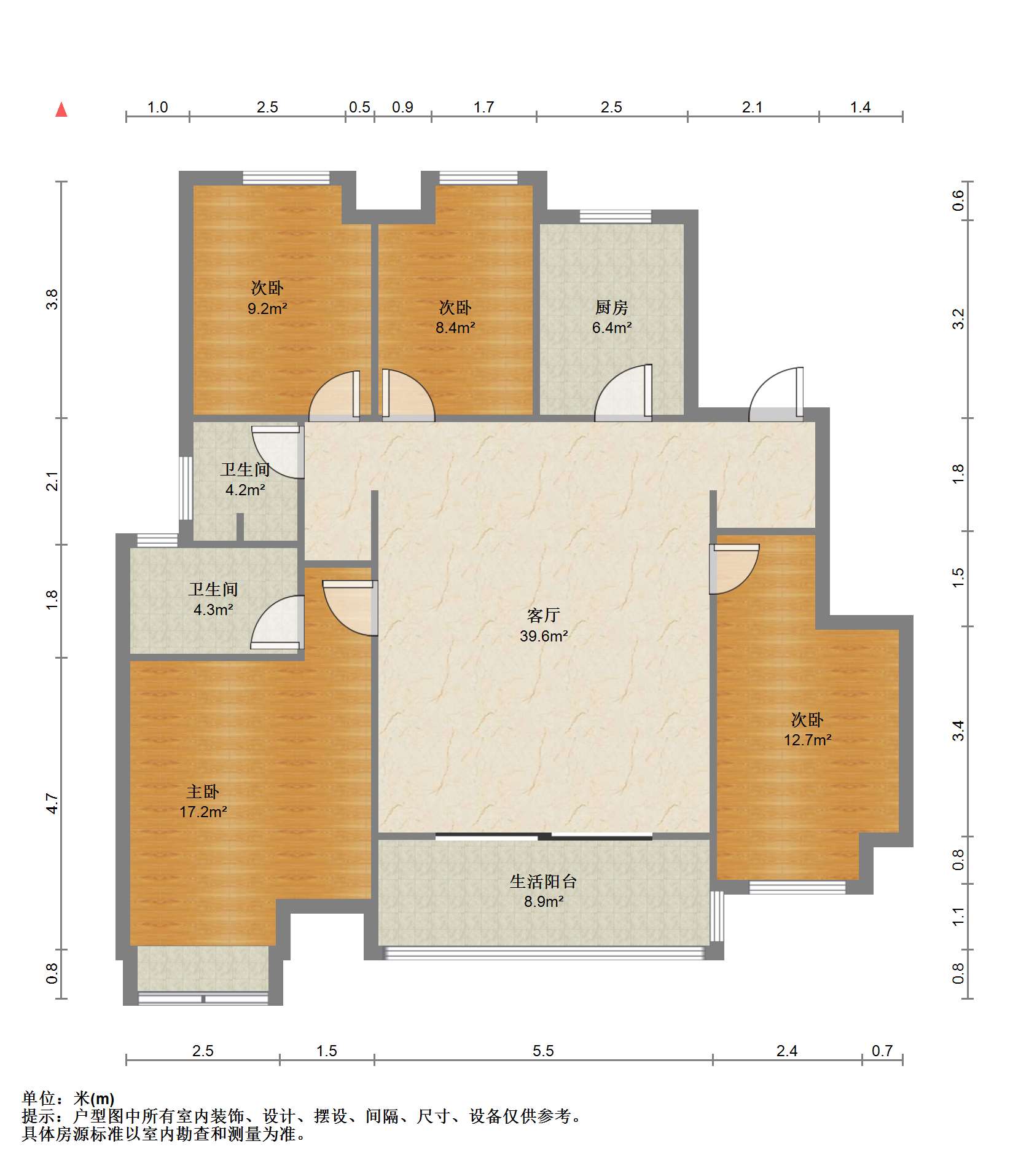 万科时代之光 4室2厅2卫 127.00m&sup2;