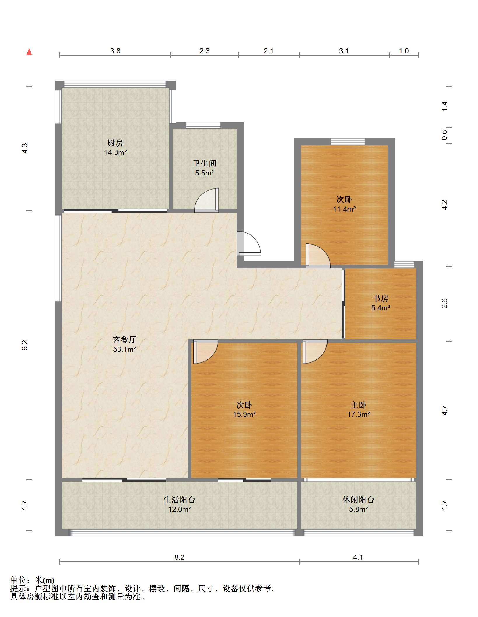 东晖花园 4室2厅1卫 140m&sup2;