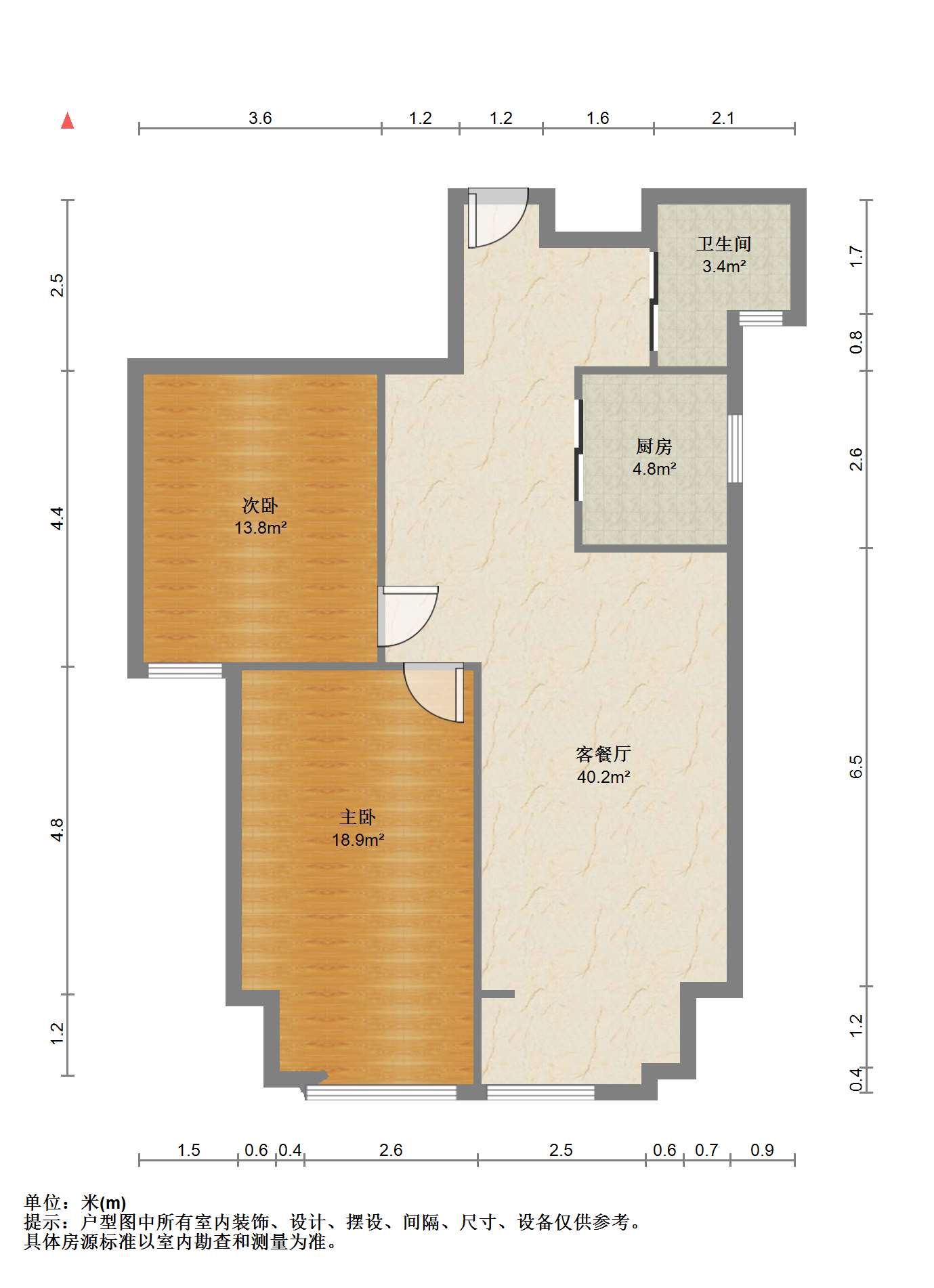 金色城品 2室2厅1卫 85m&sup2;