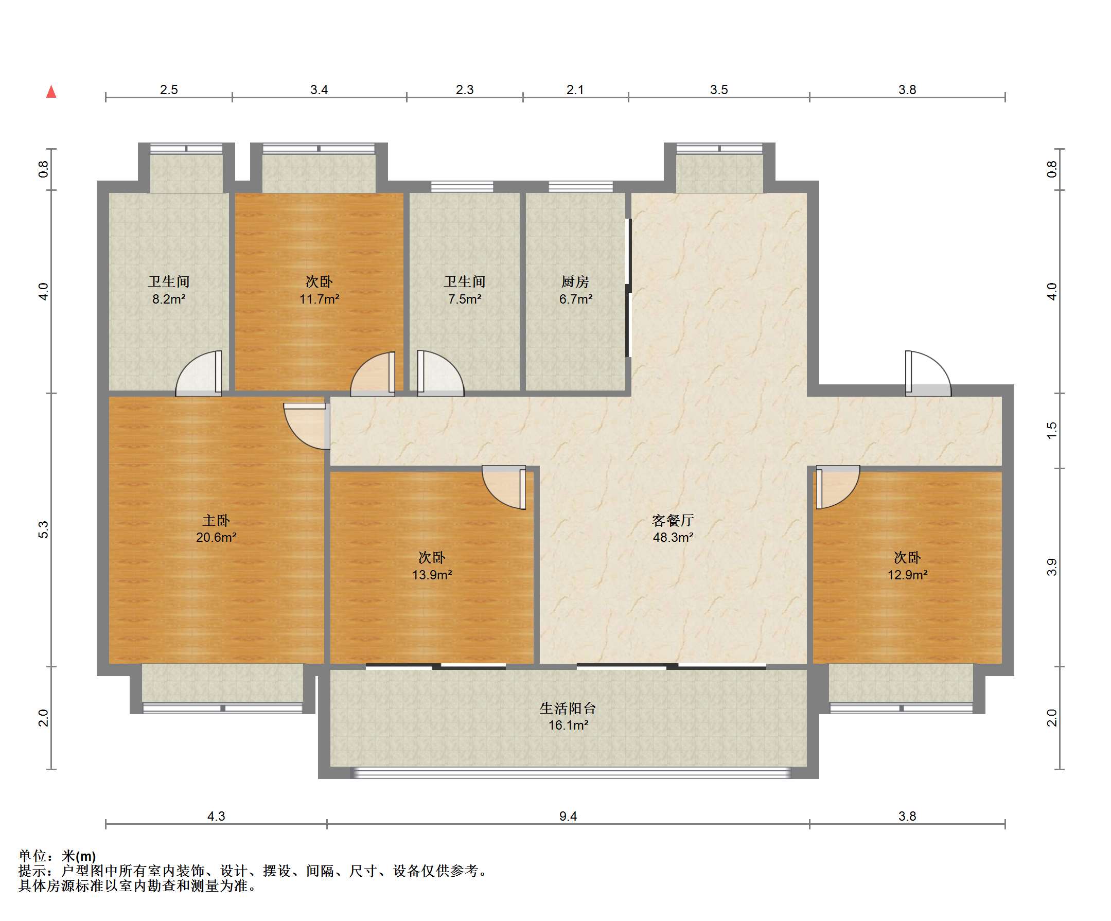 长泰滨河国际 4室2厅2卫 142.36m&sup2;