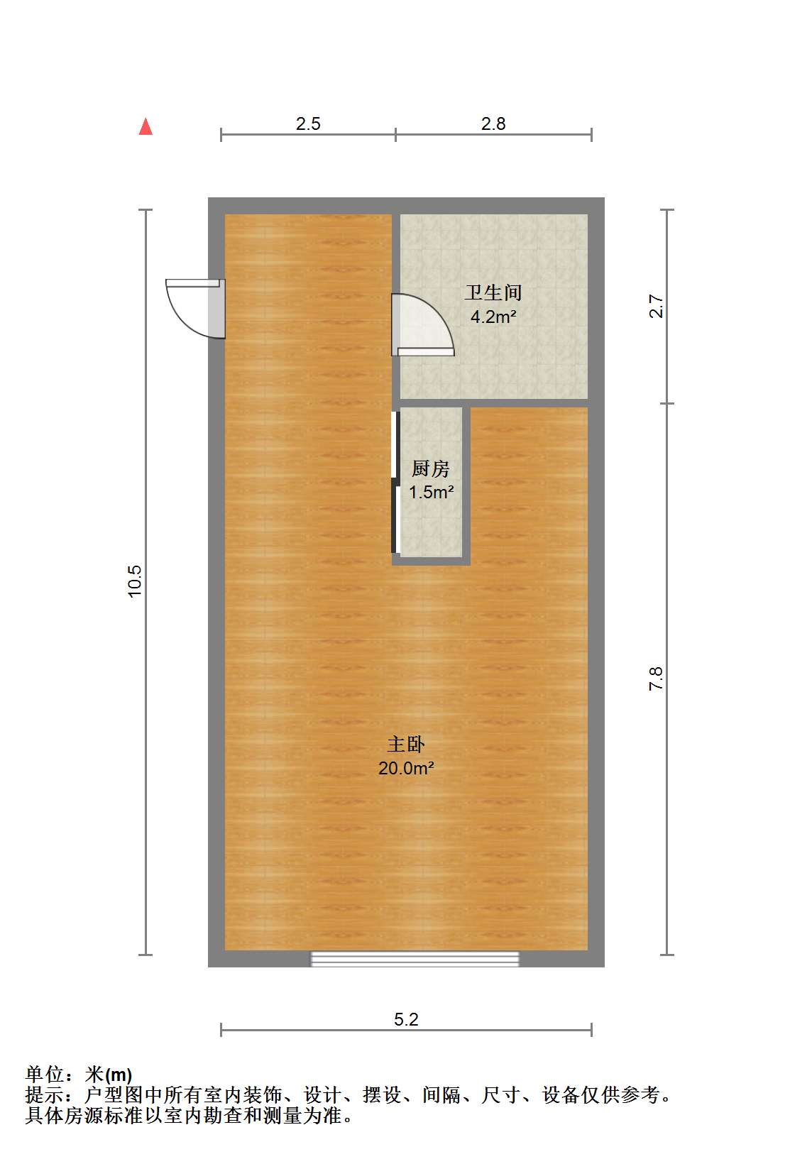 金贸公寓 1室1厅1卫 50m&sup2;