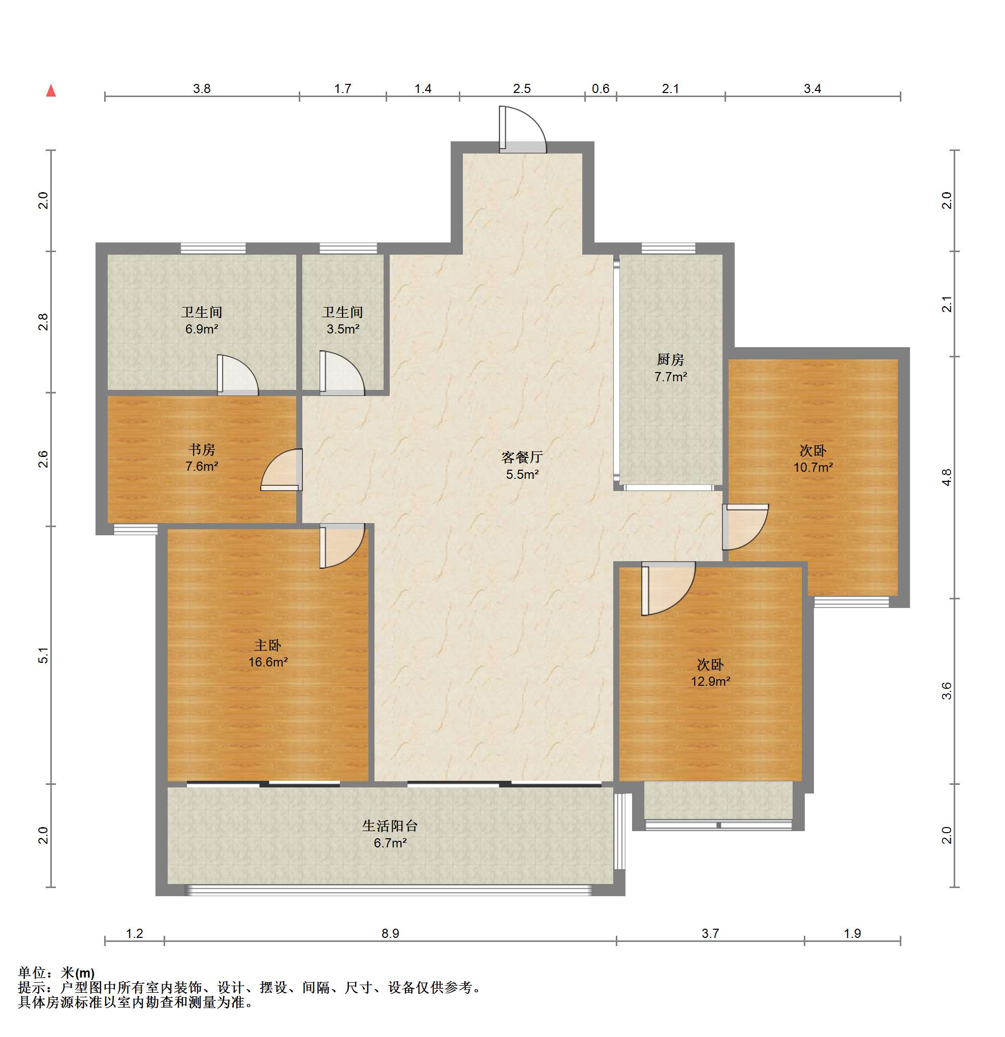 尚海城 4室2厅2卫 150.2m&sup2;