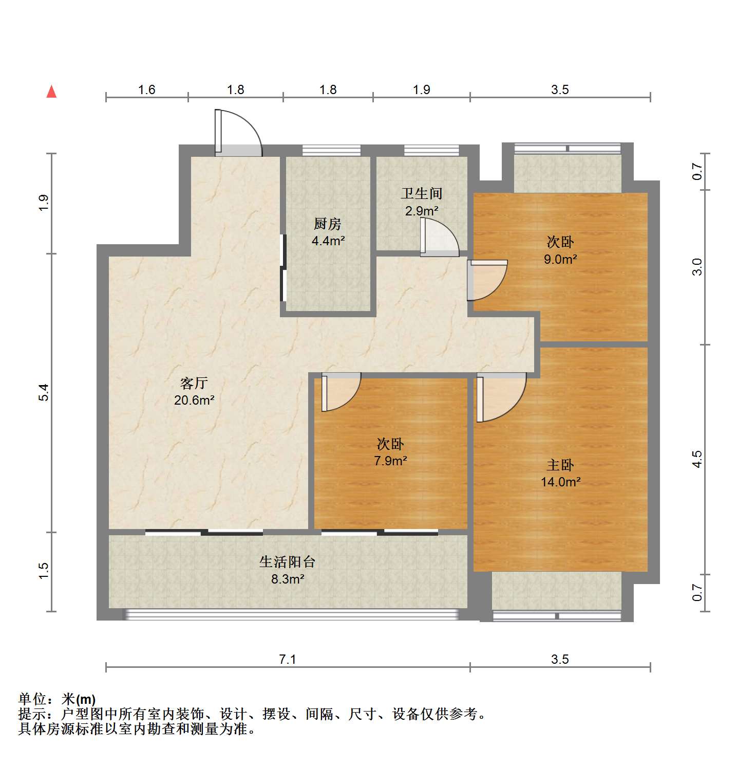 滨江道静园 3室1厅1卫 100.64m&sup2;