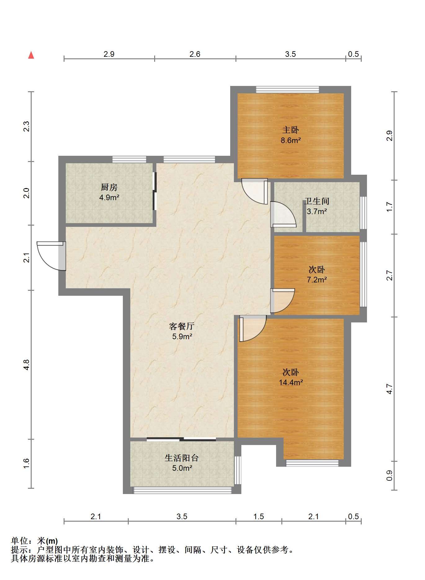 江山鼎 3室2厅1卫 110m&sup2;