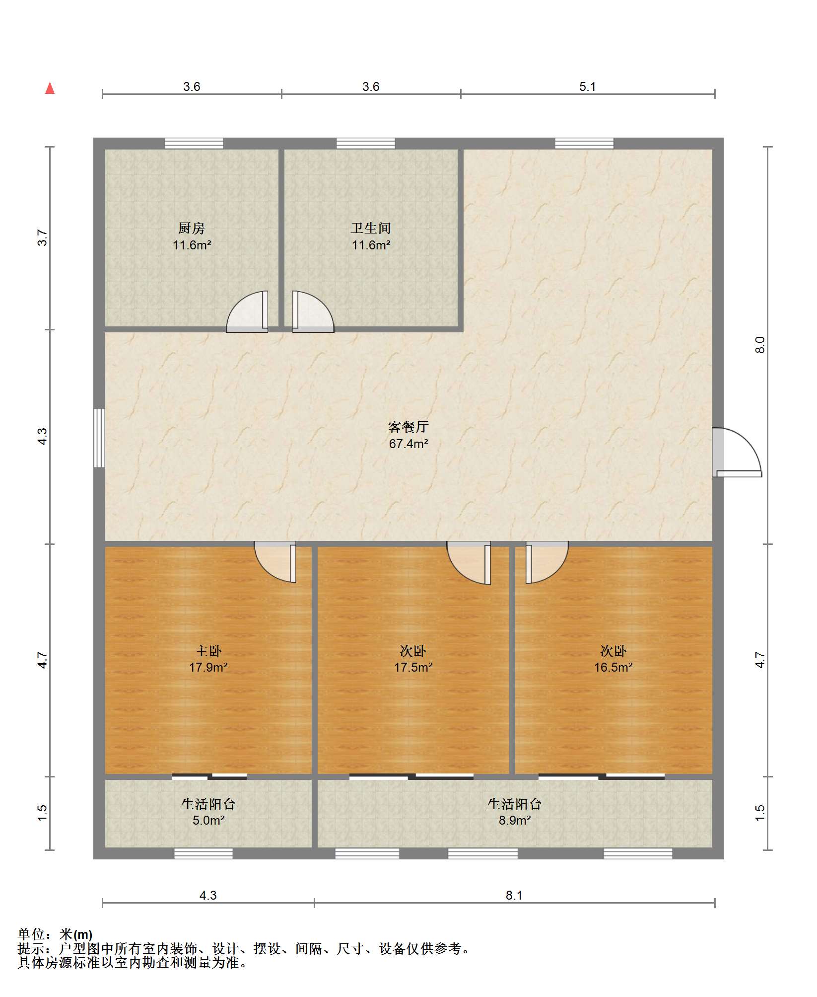 龙王桥新村 3室2厅1卫 130m&sup2;