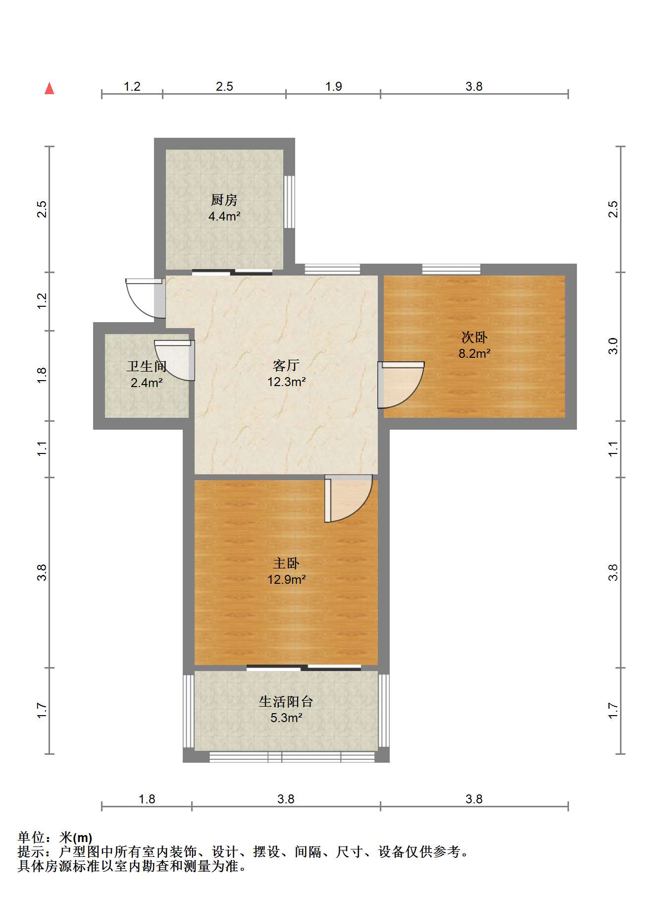 濠东路63号 2室1厅1卫 51.97m&sup2;