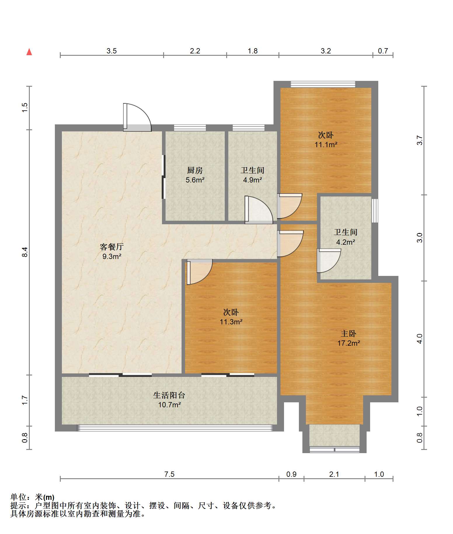 春风南岸东园 3室2厅2卫 123m&sup2;
