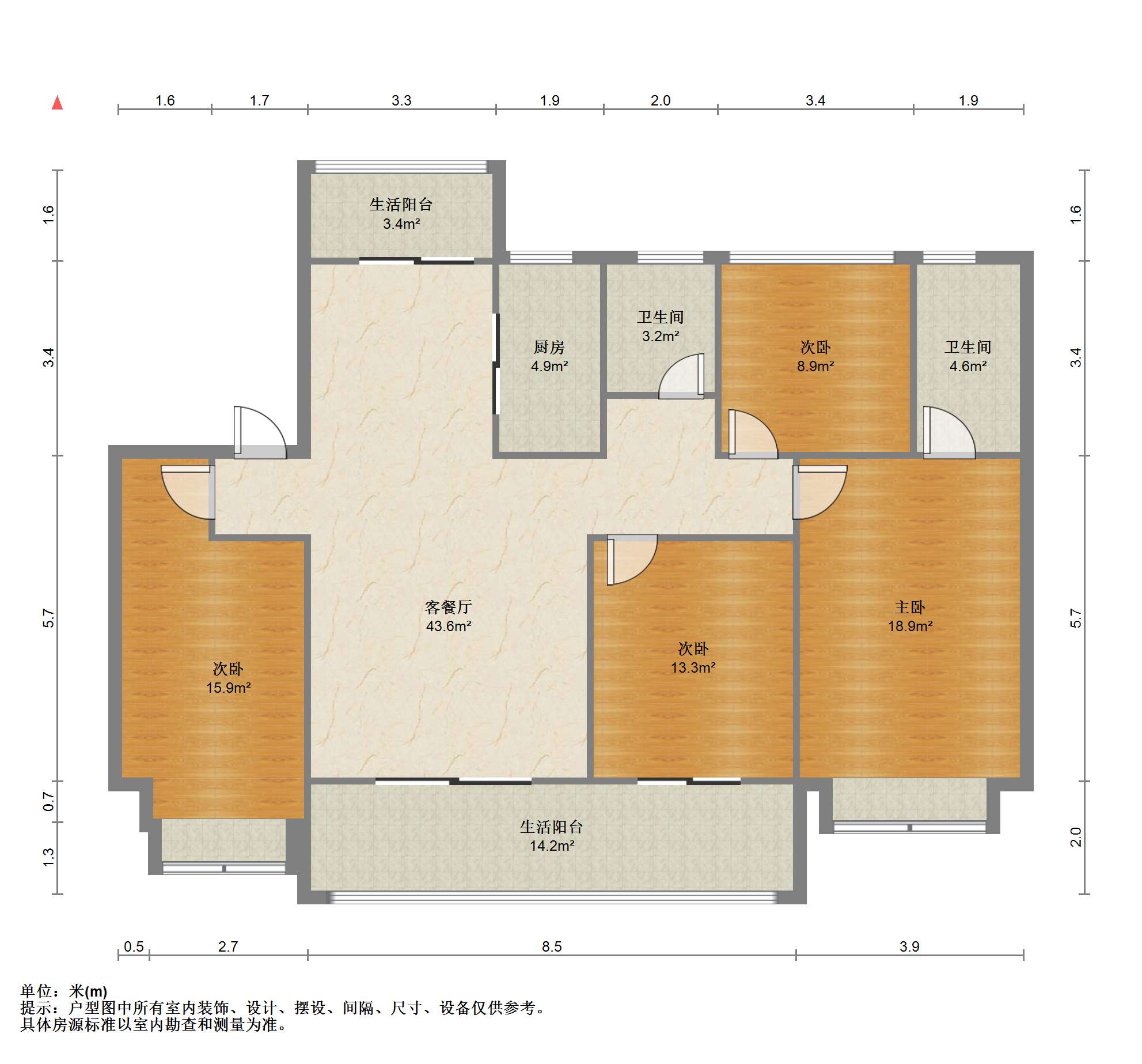 时光漫城 4室2厅2卫 140m&sup2;