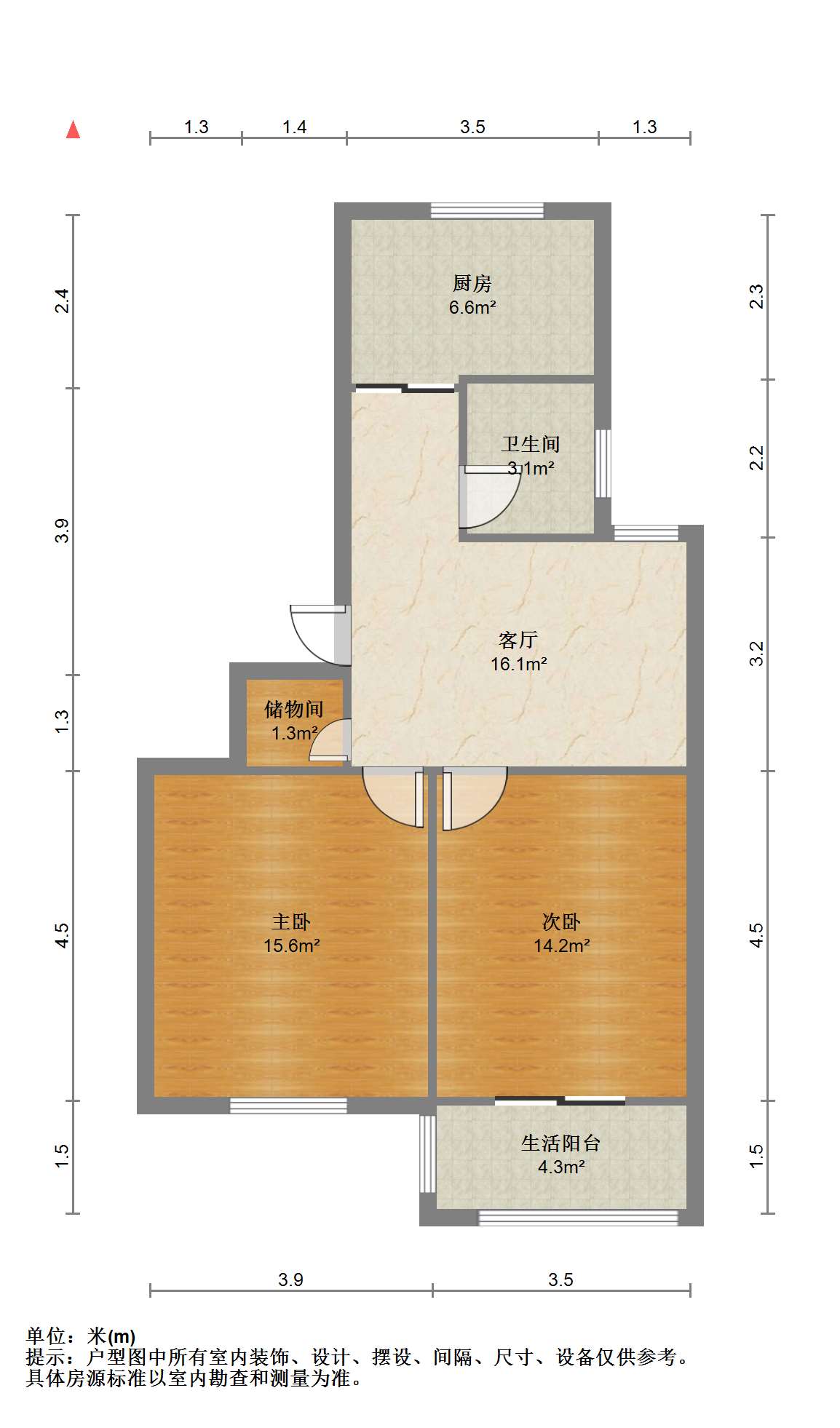 学田苑 2室1厅1卫 72m&sup2;