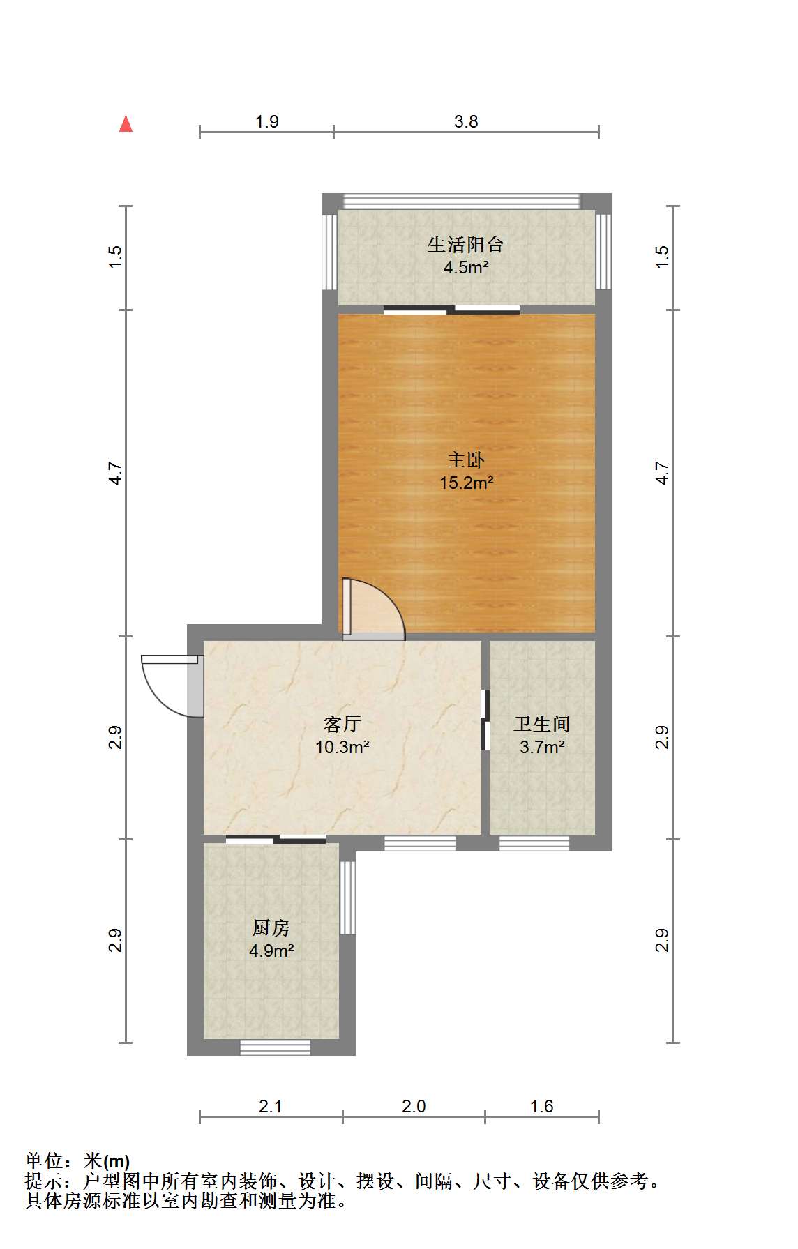 易家桥新村 2室1厅1卫 46m&sup2;