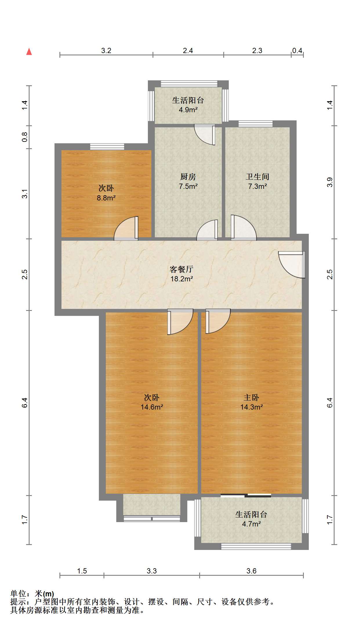三里墩花苑二期 3室2厅1卫 118.00m&sup2;