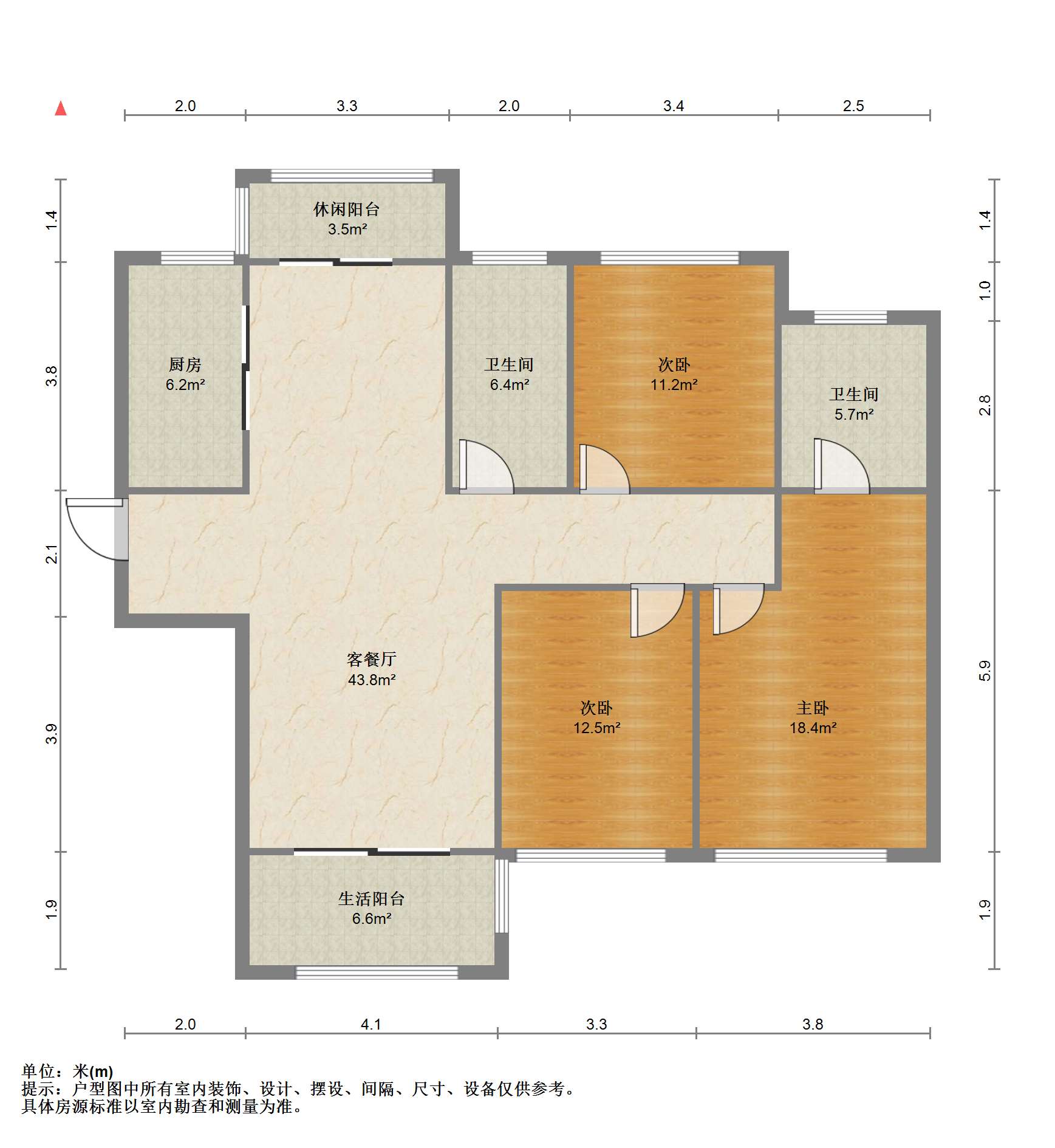 景瑞望府 3室2厅2卫 140m&sup2;