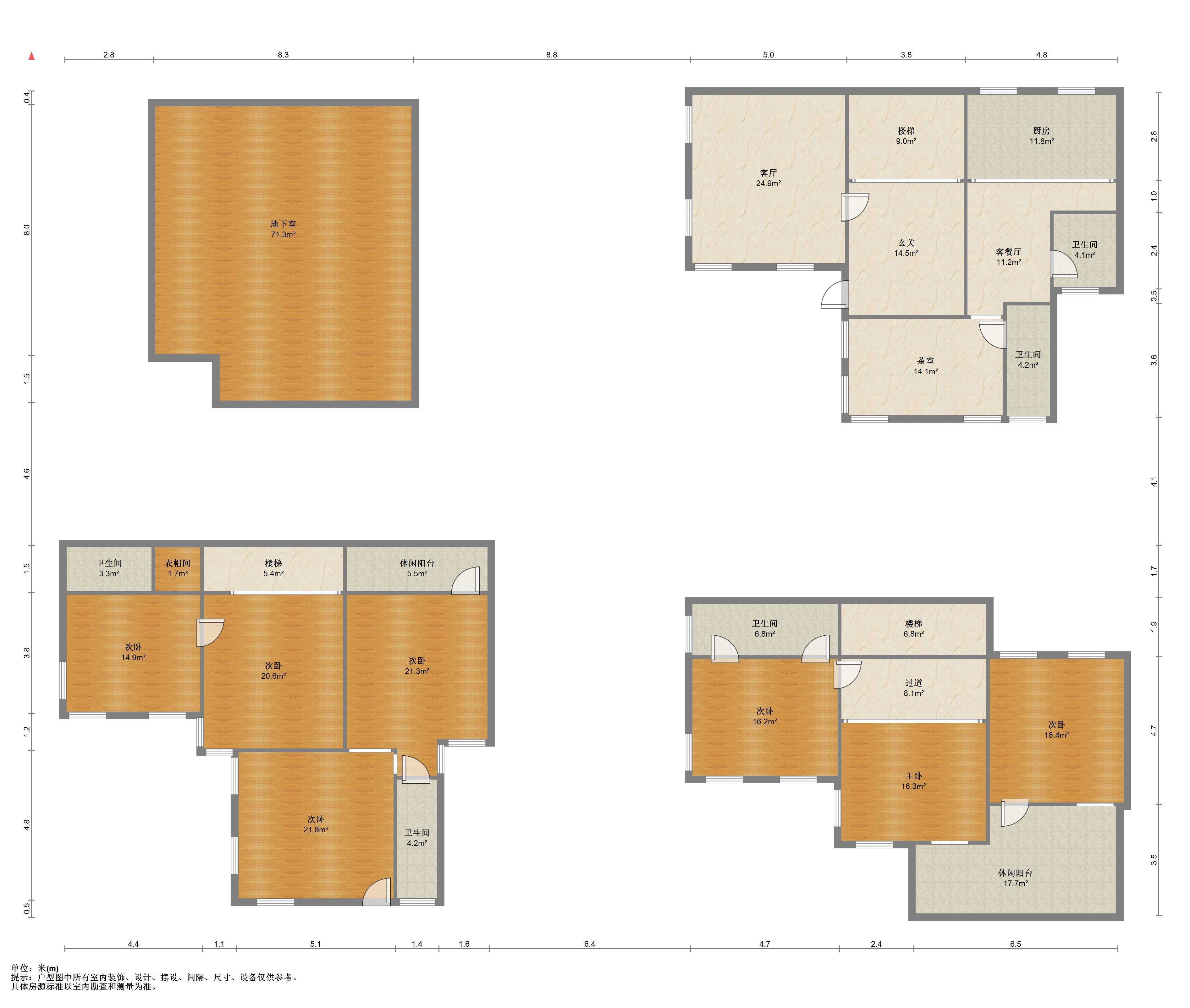 顺发御园 5室2厅4卫 313.00m&sup2;