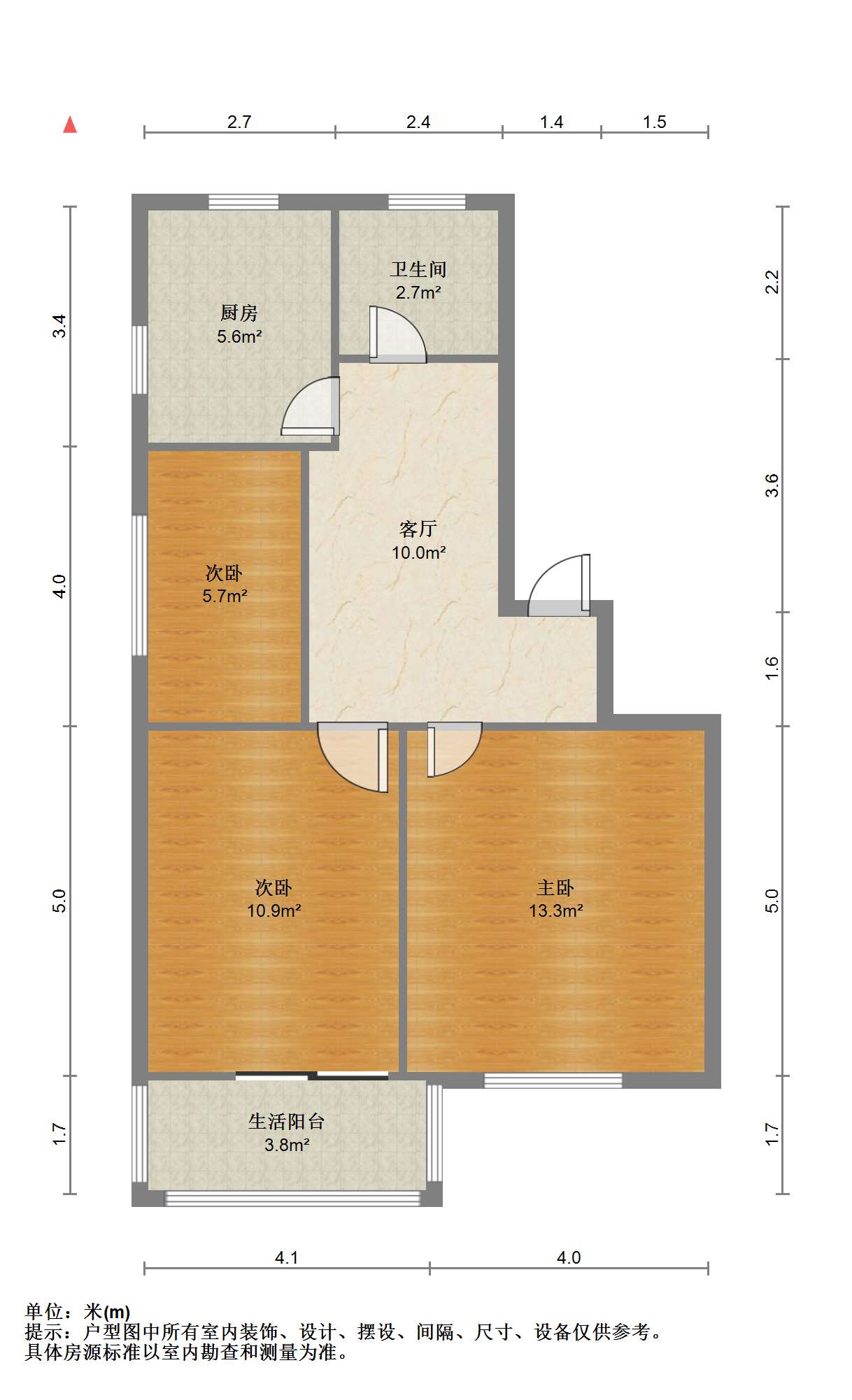 光明南村 2室2厅1卫 72m&sup2;