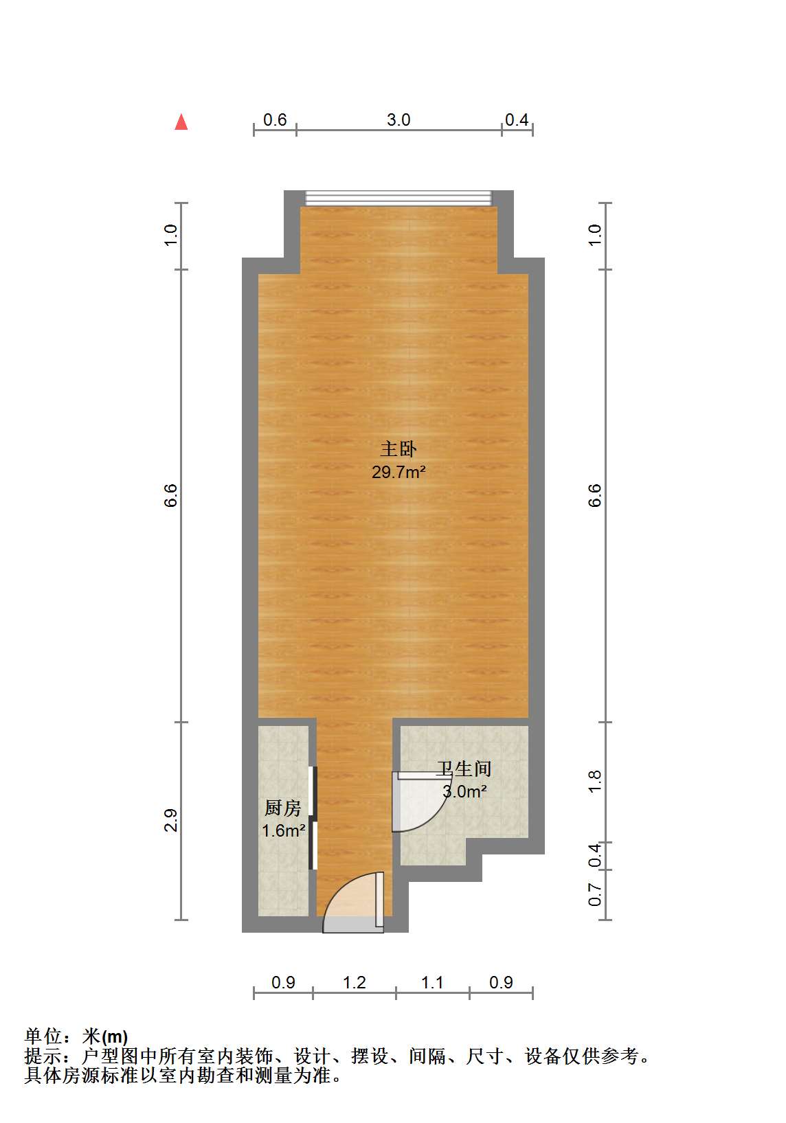 华润悦玺 1室1厅1卫 50m&sup2;