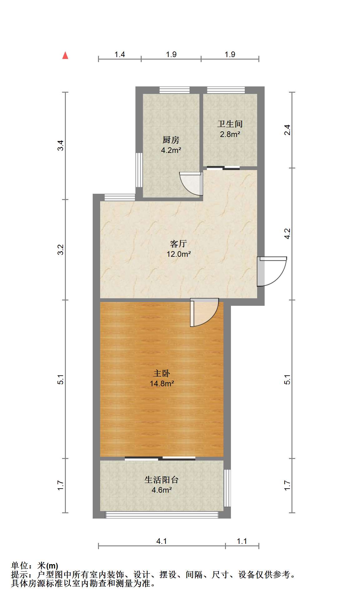 濠东路51号小区 1室1厅1卫 50m&sup2;