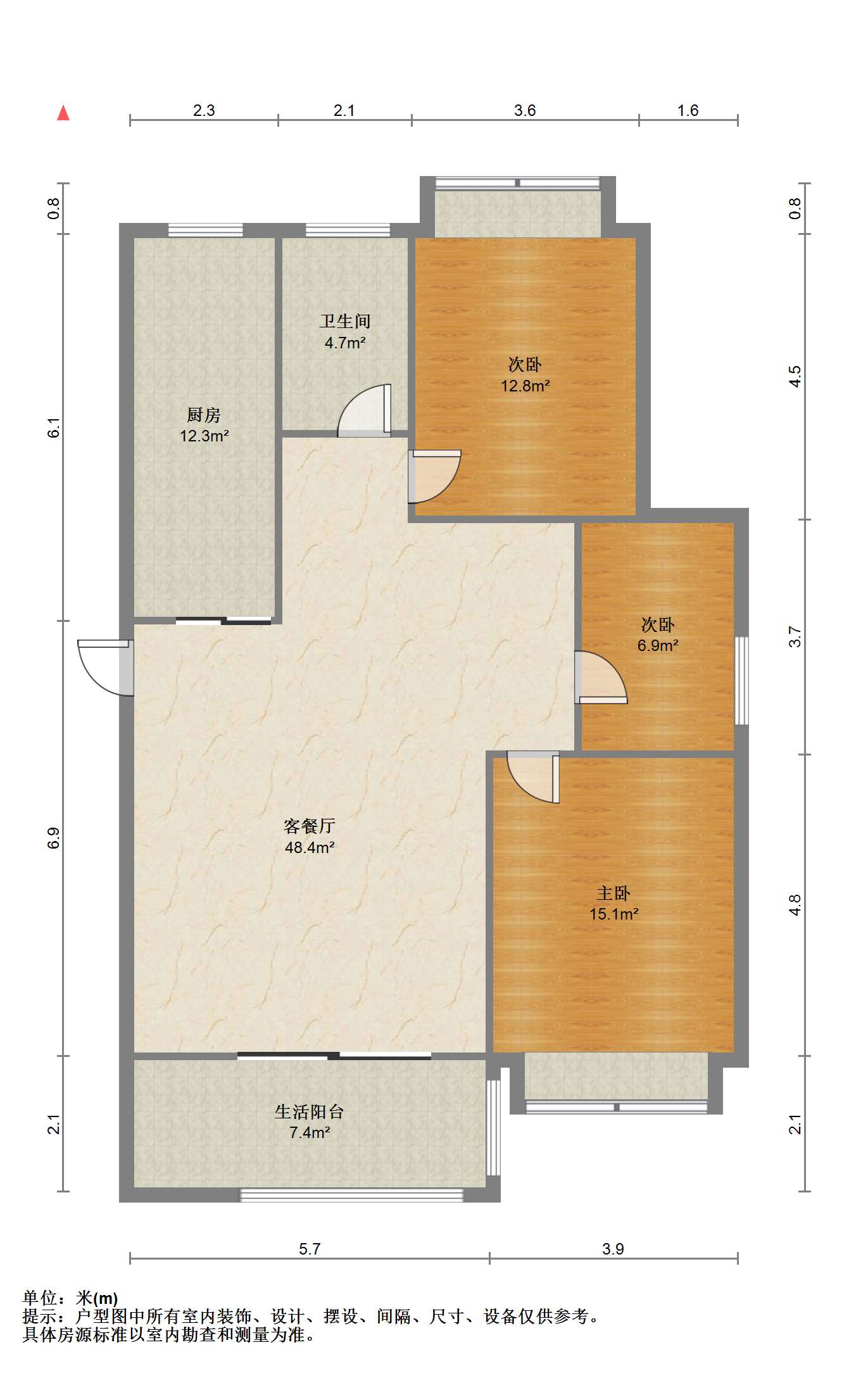 长航地中海花园 3室2厅1卫 108m&sup2;
