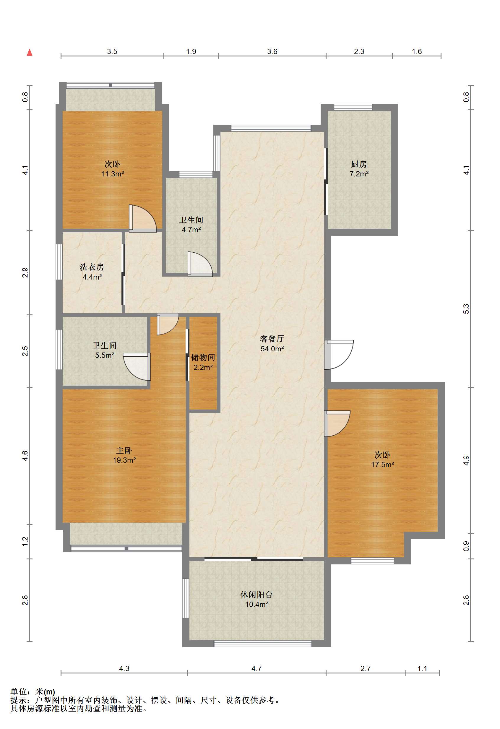 南通1912 3室2厅2卫 146.53m&sup2;