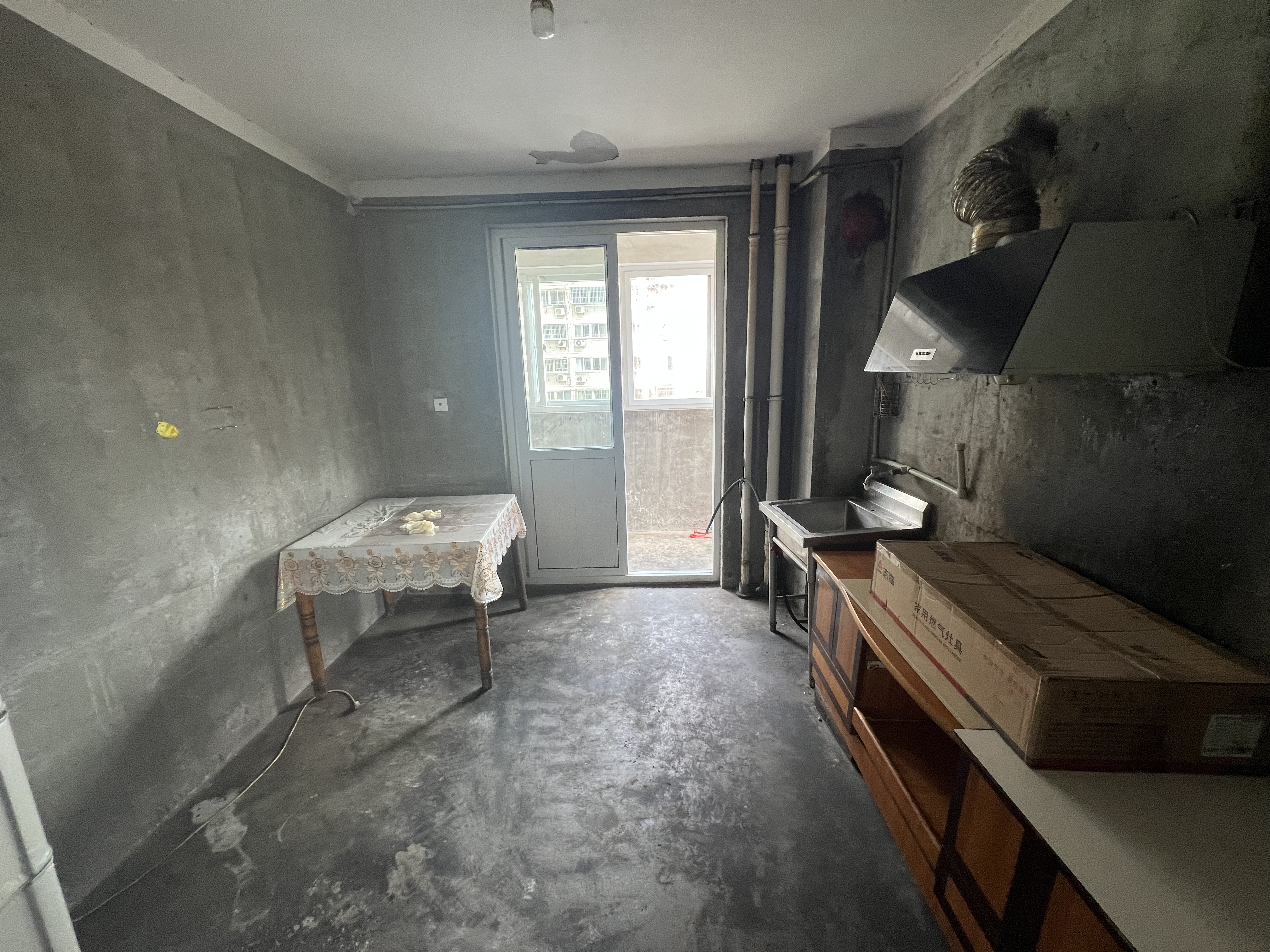 和丰北城锦居 2室2厅1卫 91m&sup2;
