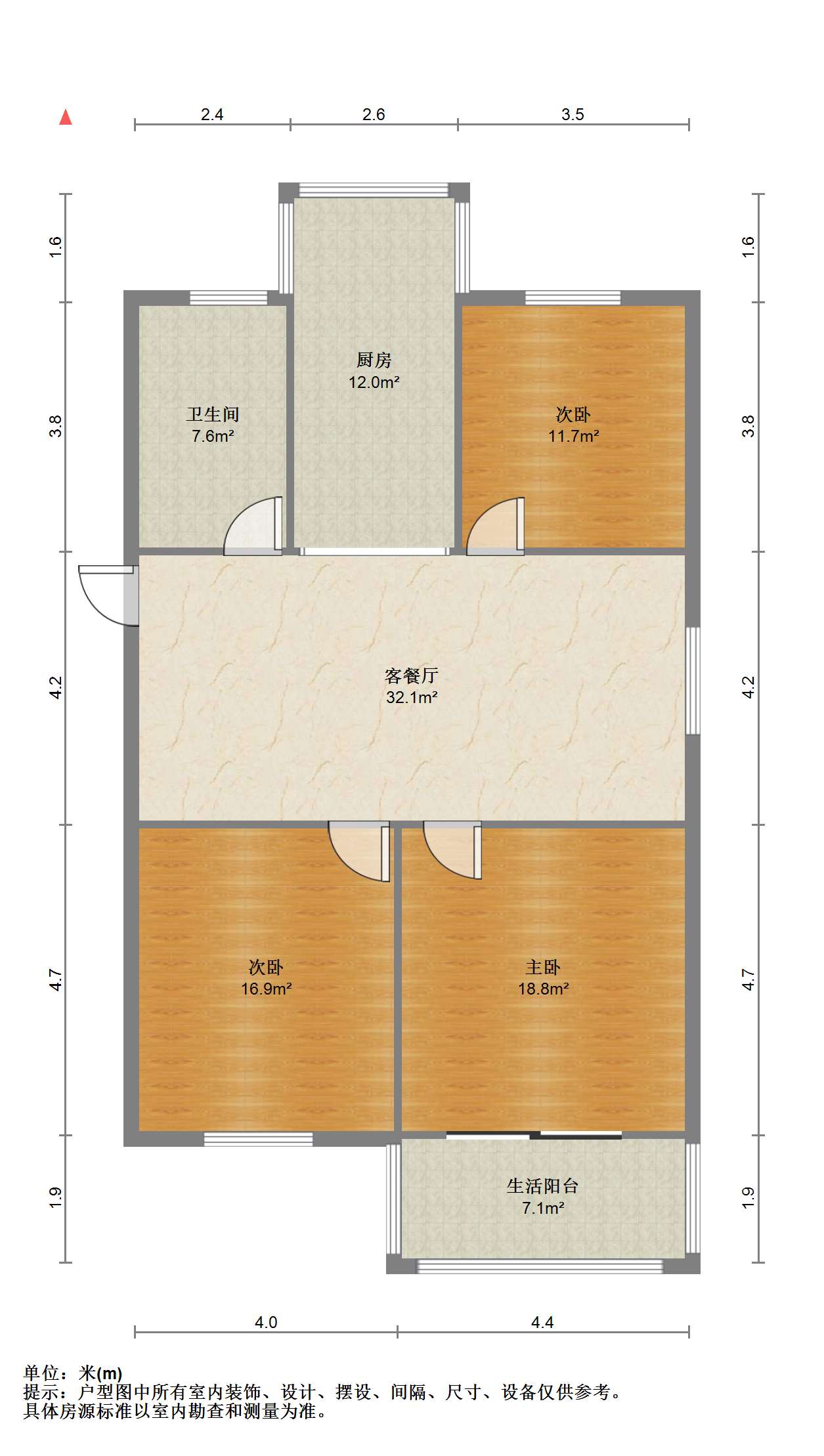 景和花苑 3室2厅1卫 120m&sup2;