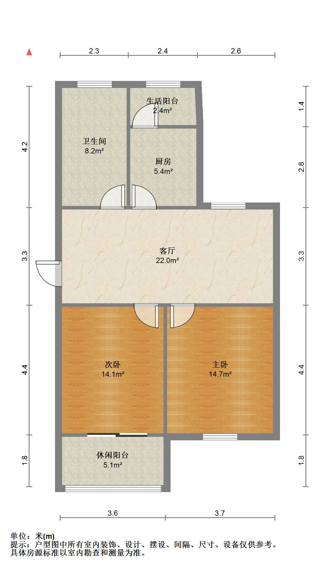 外滩花苑 2室1厅1卫 89m&sup2;