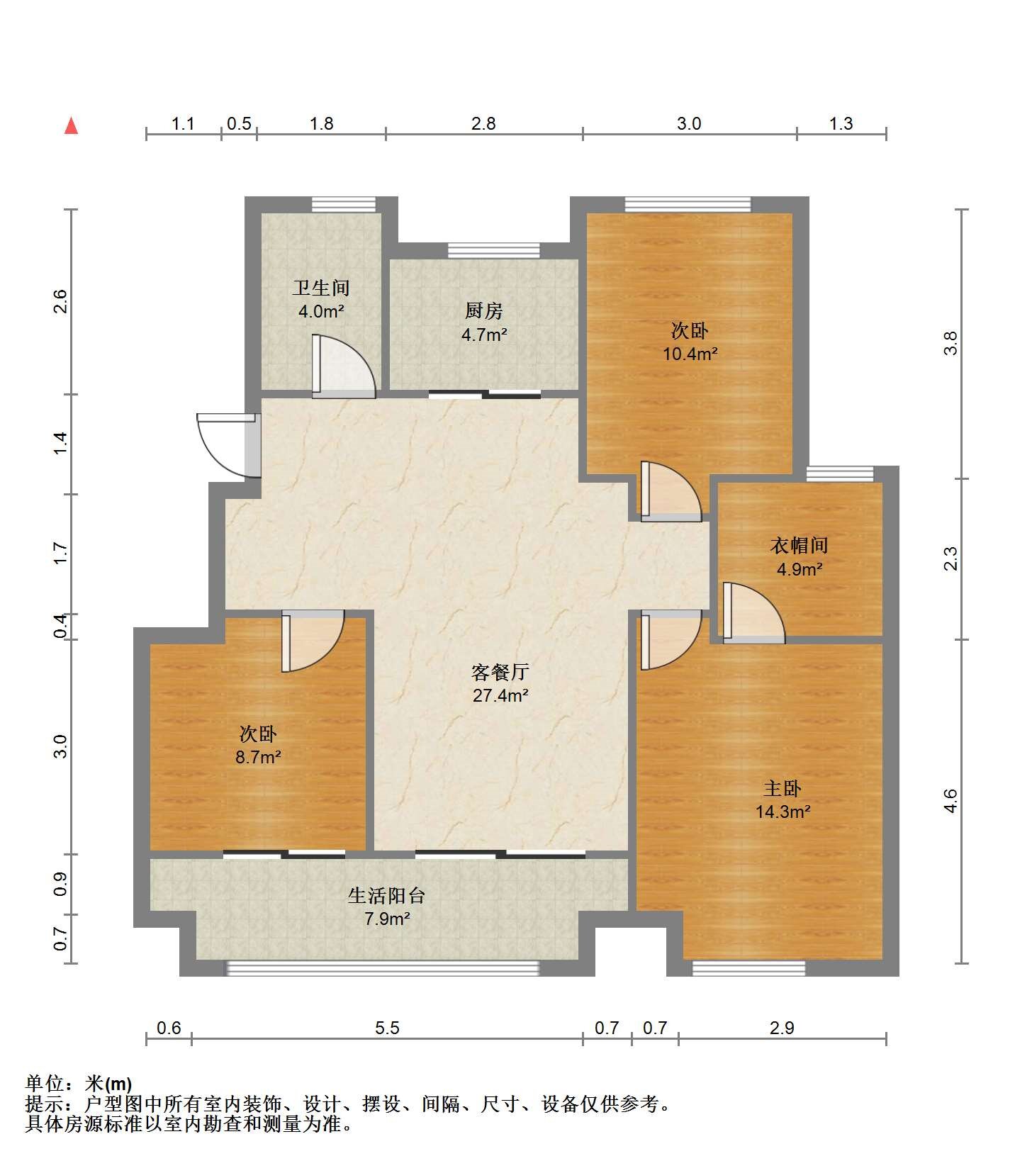 卓越悦宸 3室2厅1卫 98.00m&sup2;