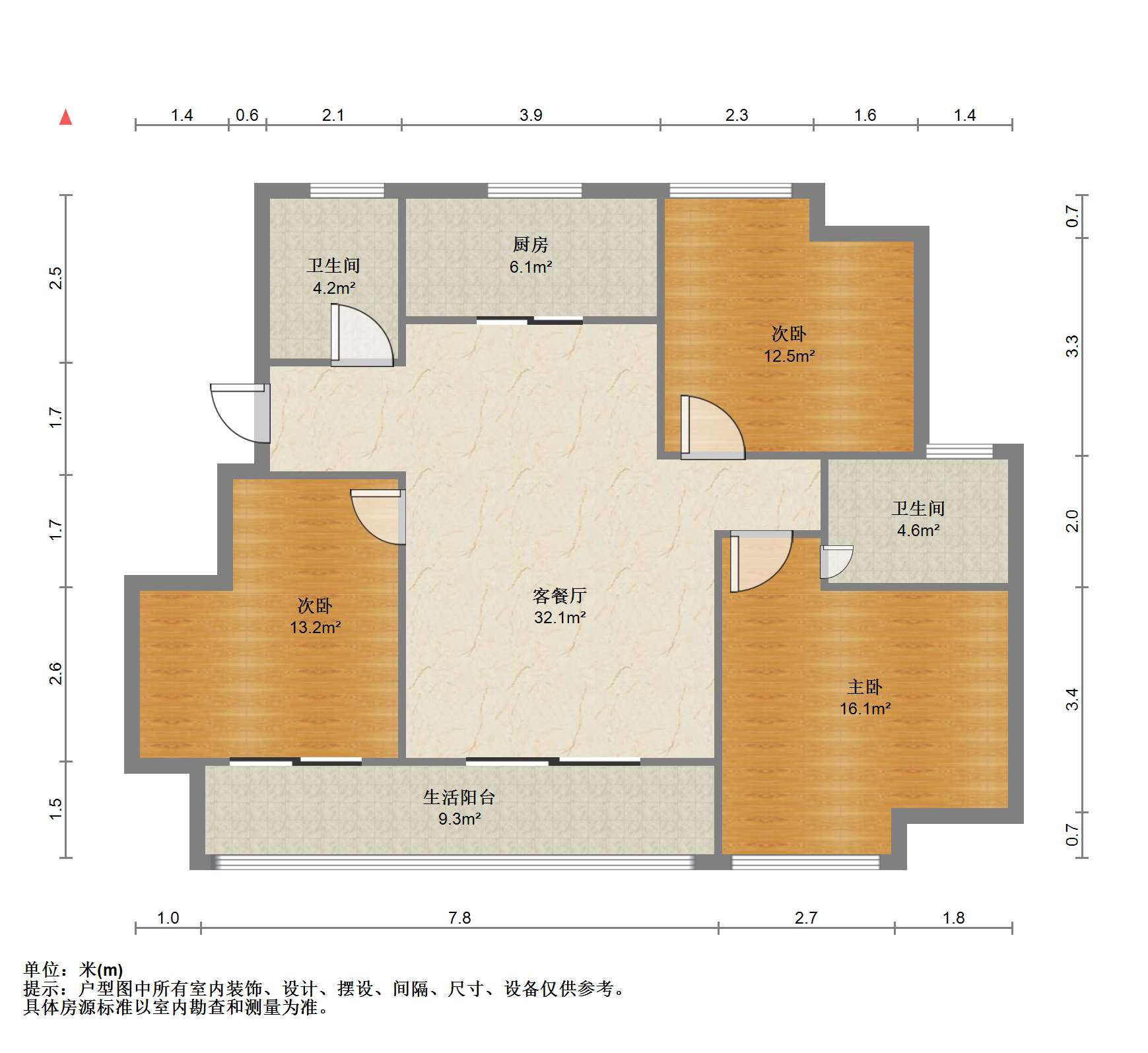 融信&middot;澜宸 4室2厅3卫 111.00m&sup2;