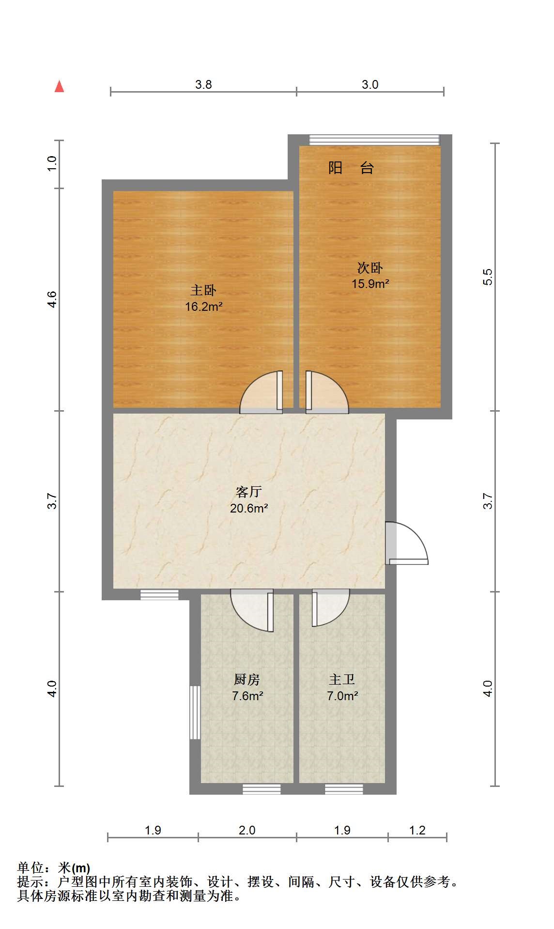 光明西村 2室1厅1卫 69.23m&sup2;