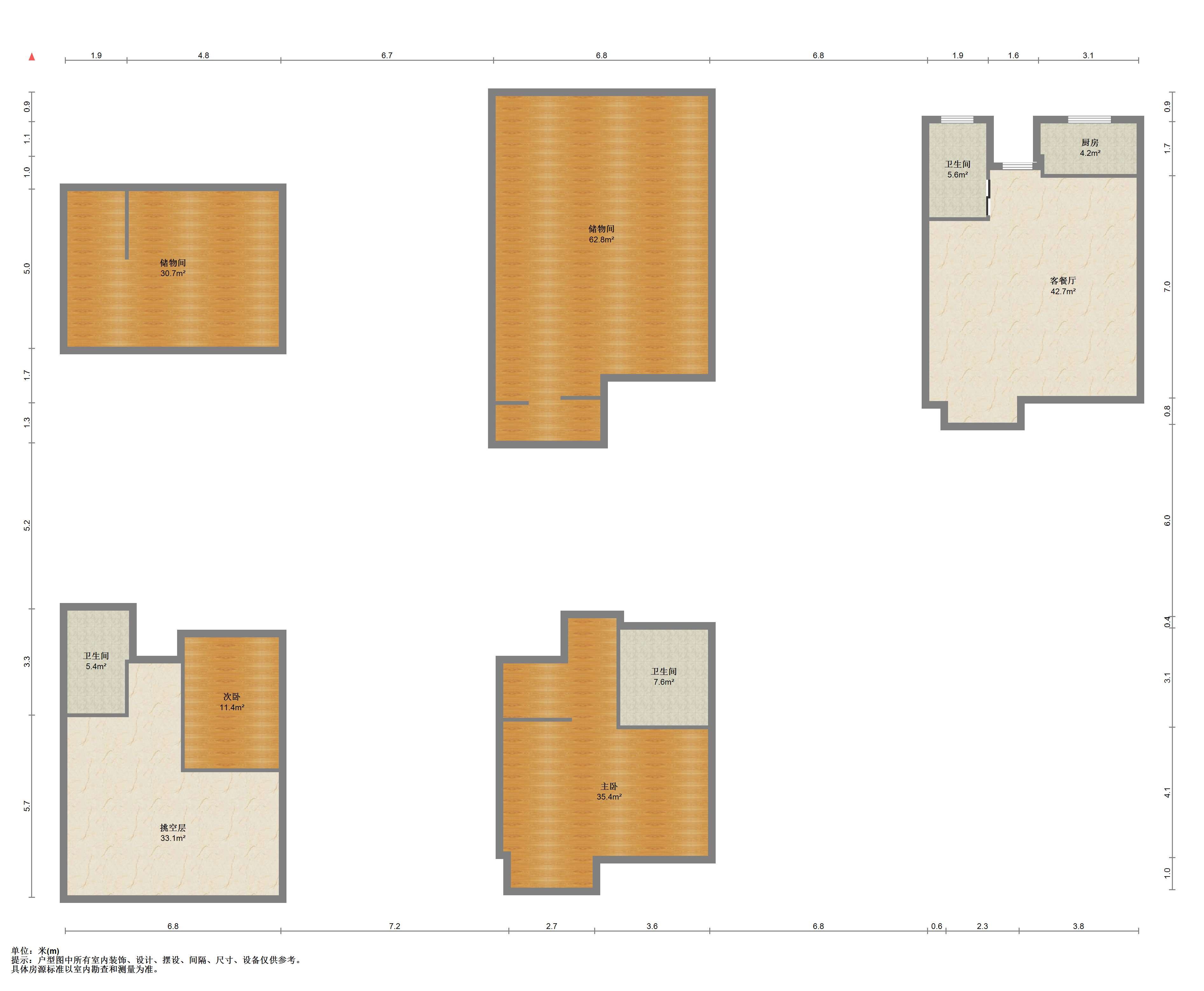 绿地新里城 4室2厅2卫 139m&sup2;