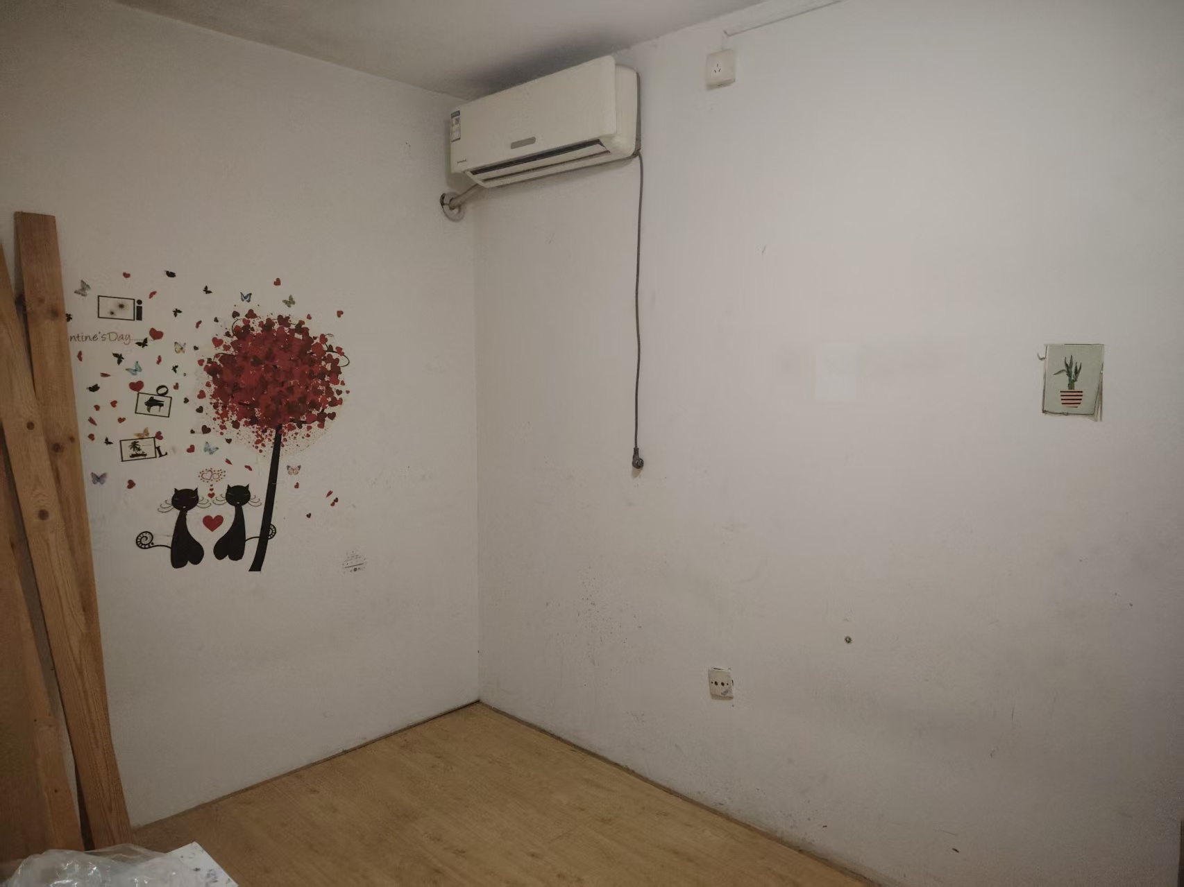 城山家园 4室1厅1卫 120.00m&sup2;