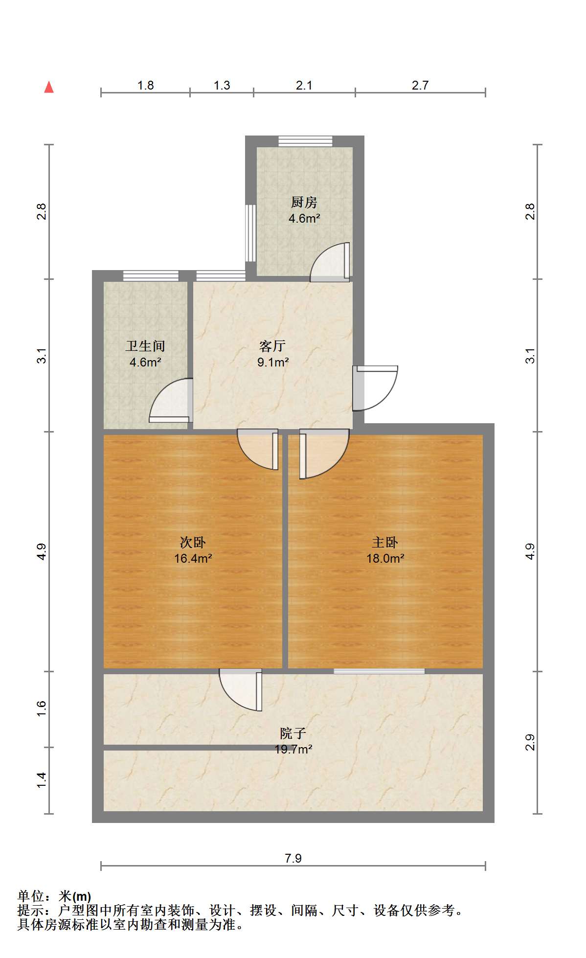 城港新村 2室1厅1卫 62.6m&sup2;