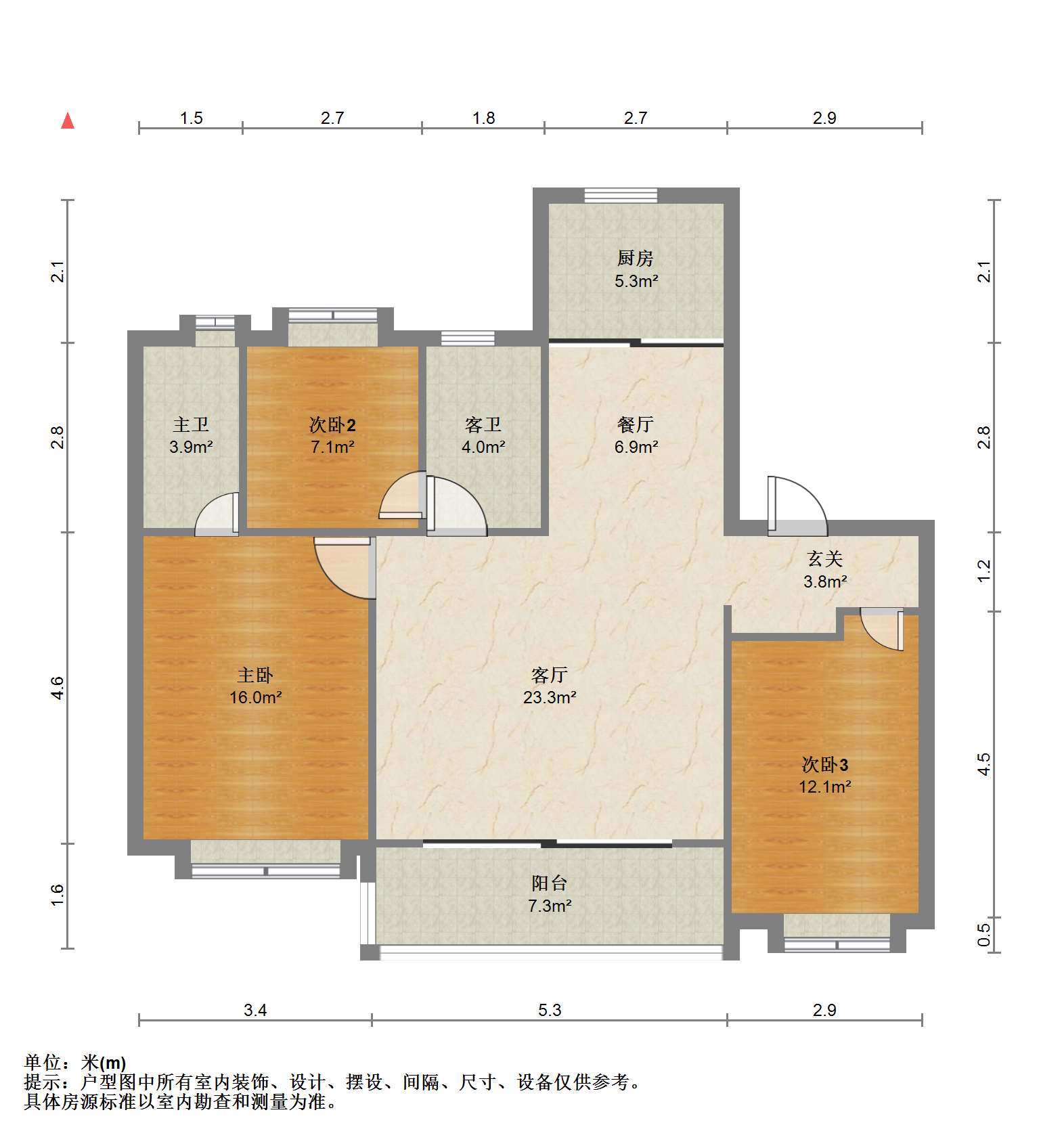 长泰滨河国际 3室2厅2卫 128m&sup2;