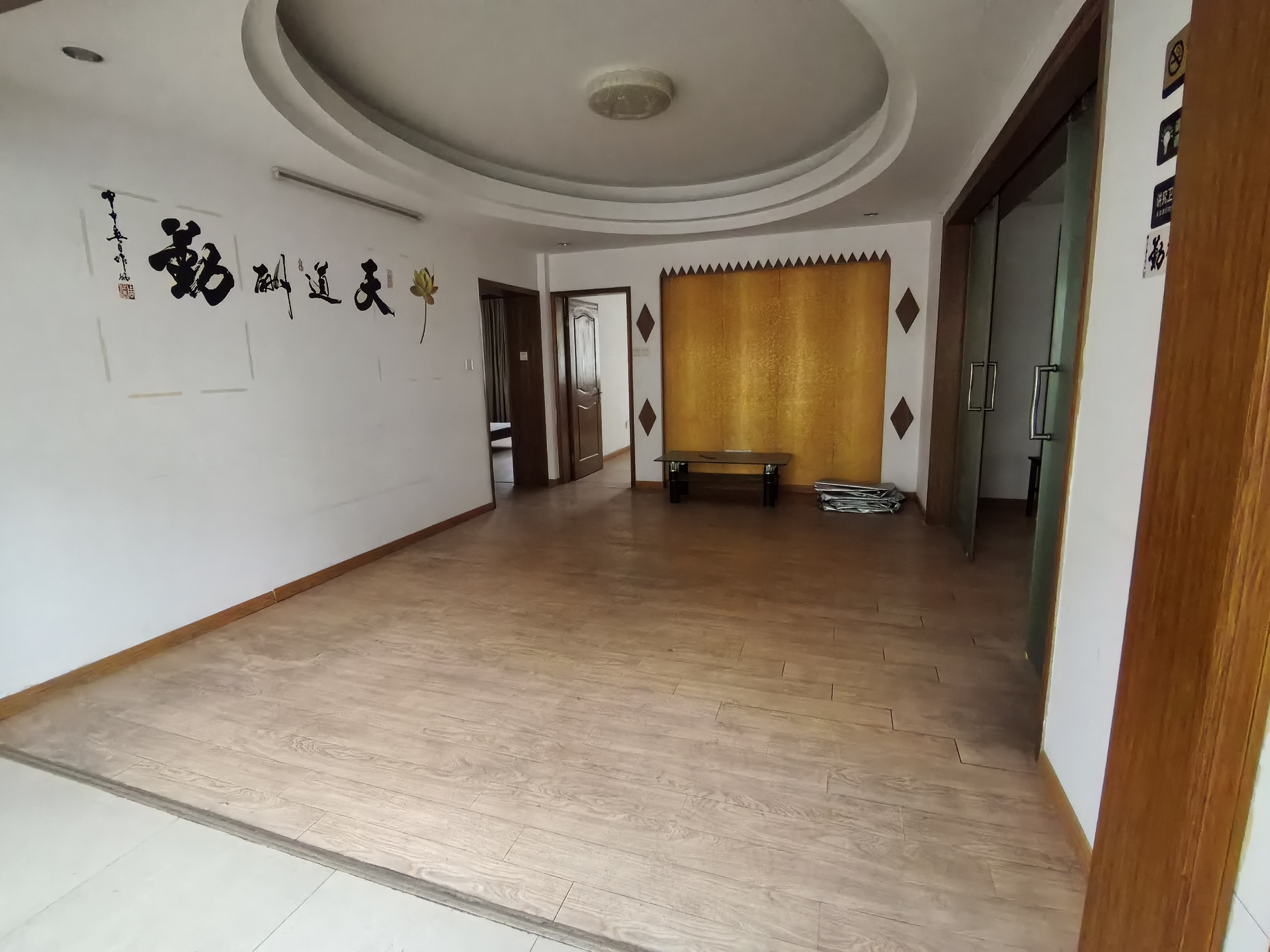 永兴佳园 4室2厅2卫 218m&sup2;